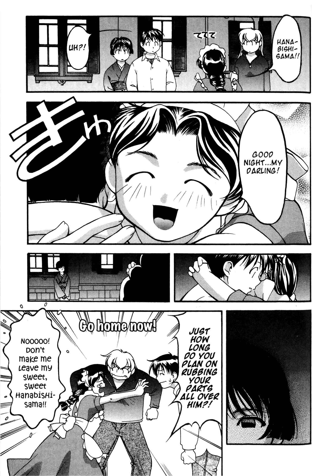 Ai Yori Aoshi Chapter 46 page 13 - Chapter 46: Makanai - Cook
