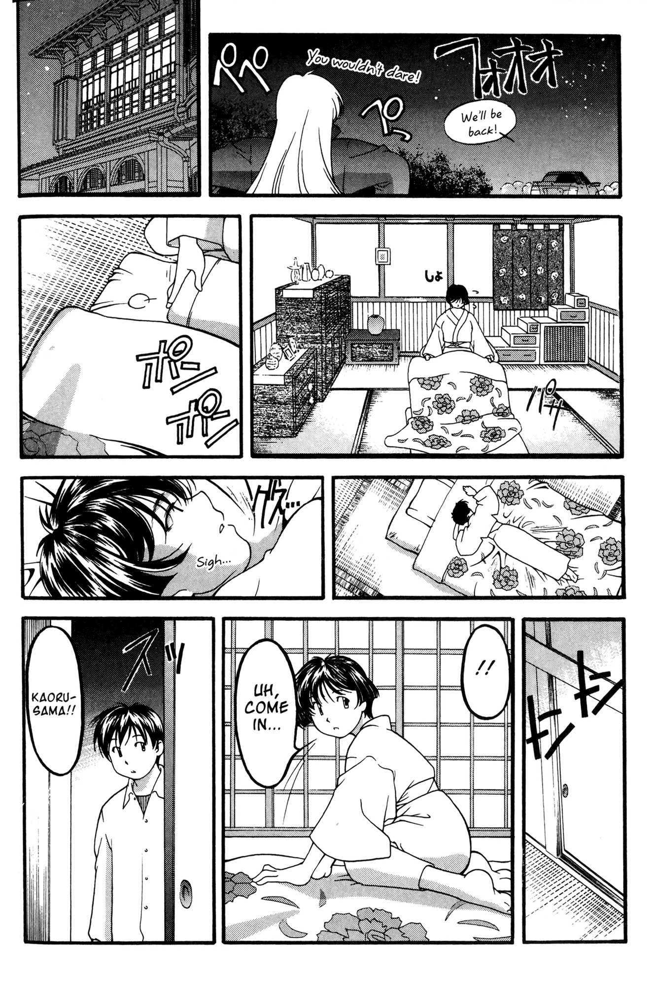Ai Yori Aoshi Chapter 46 page 14 - Chapter 46: Makanai - Cook