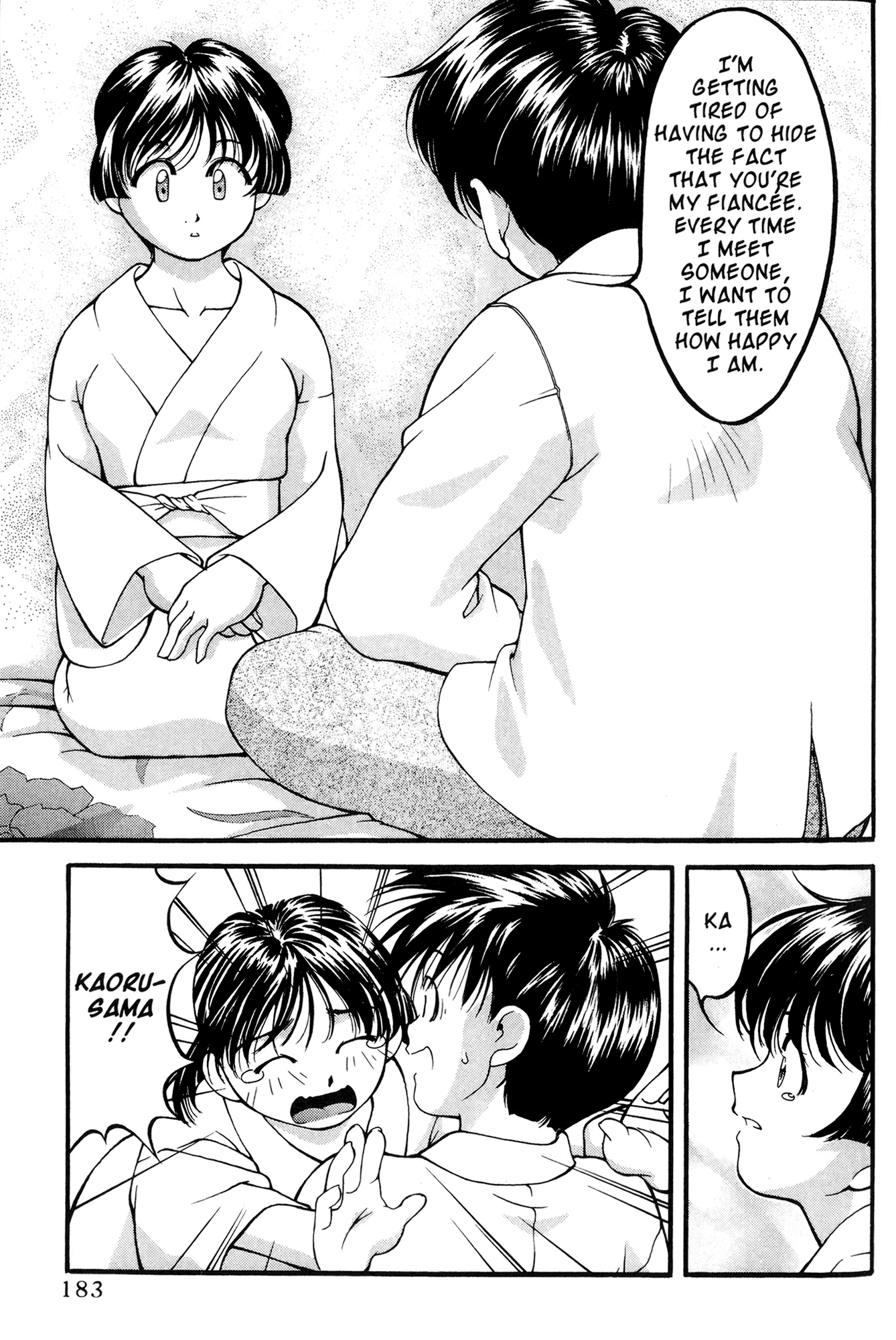 Ai Yori Aoshi Chapter 46 page 17 - Chapter 46: Makanai - Cook