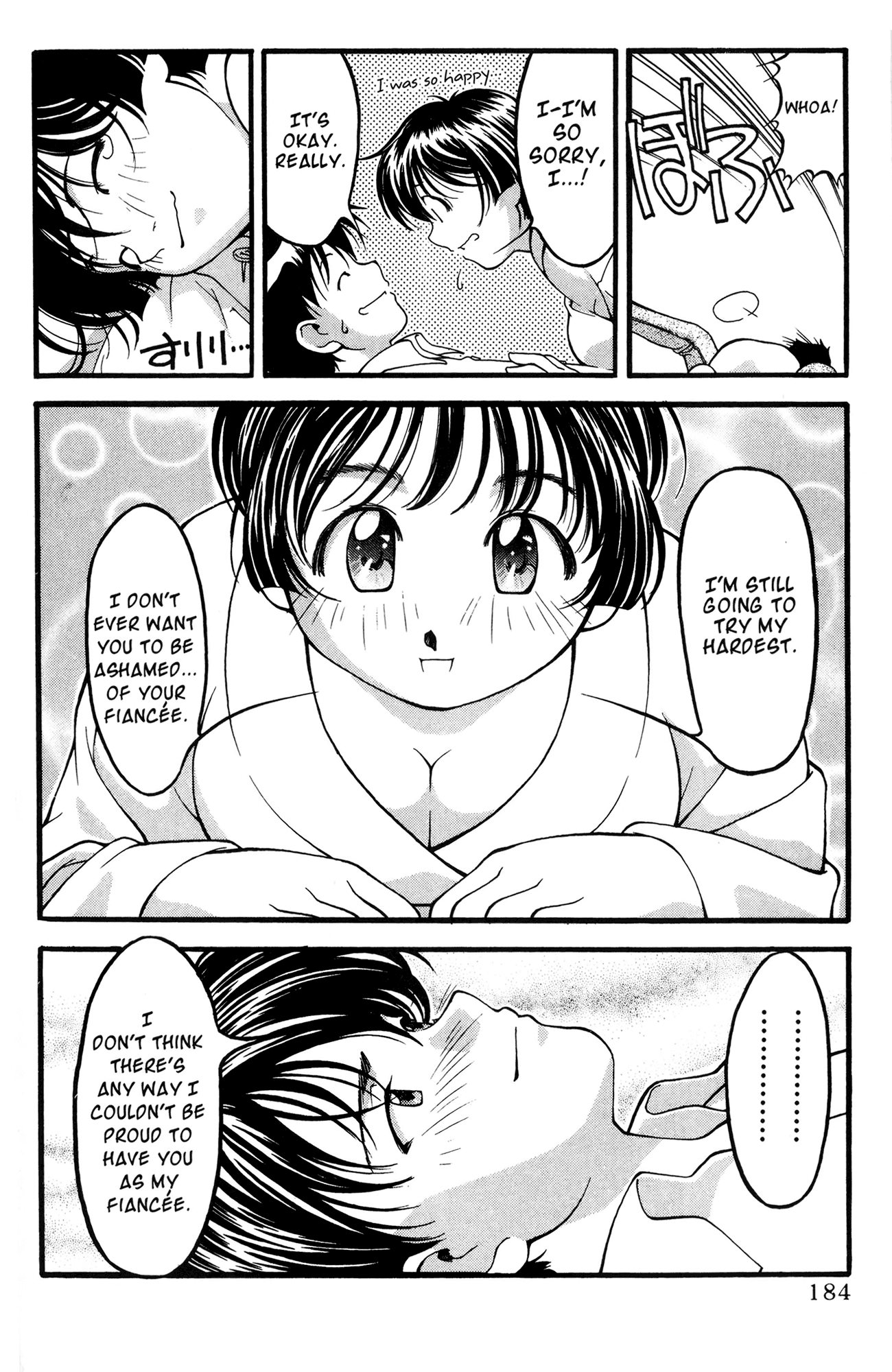 Ai Yori Aoshi Chapter 46 page 18 - Chapter 46: Makanai - Cook