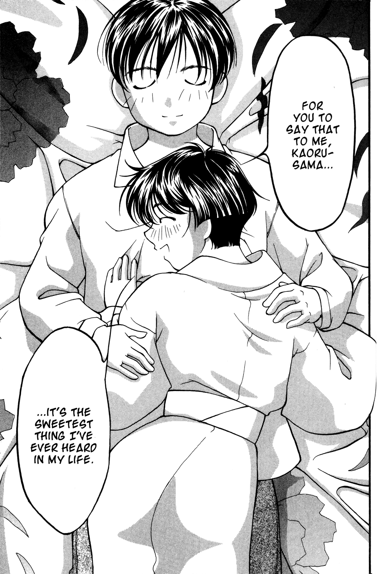 Ai Yori Aoshi Chapter 46 page 19 - Chapter 46: Makanai - Cook