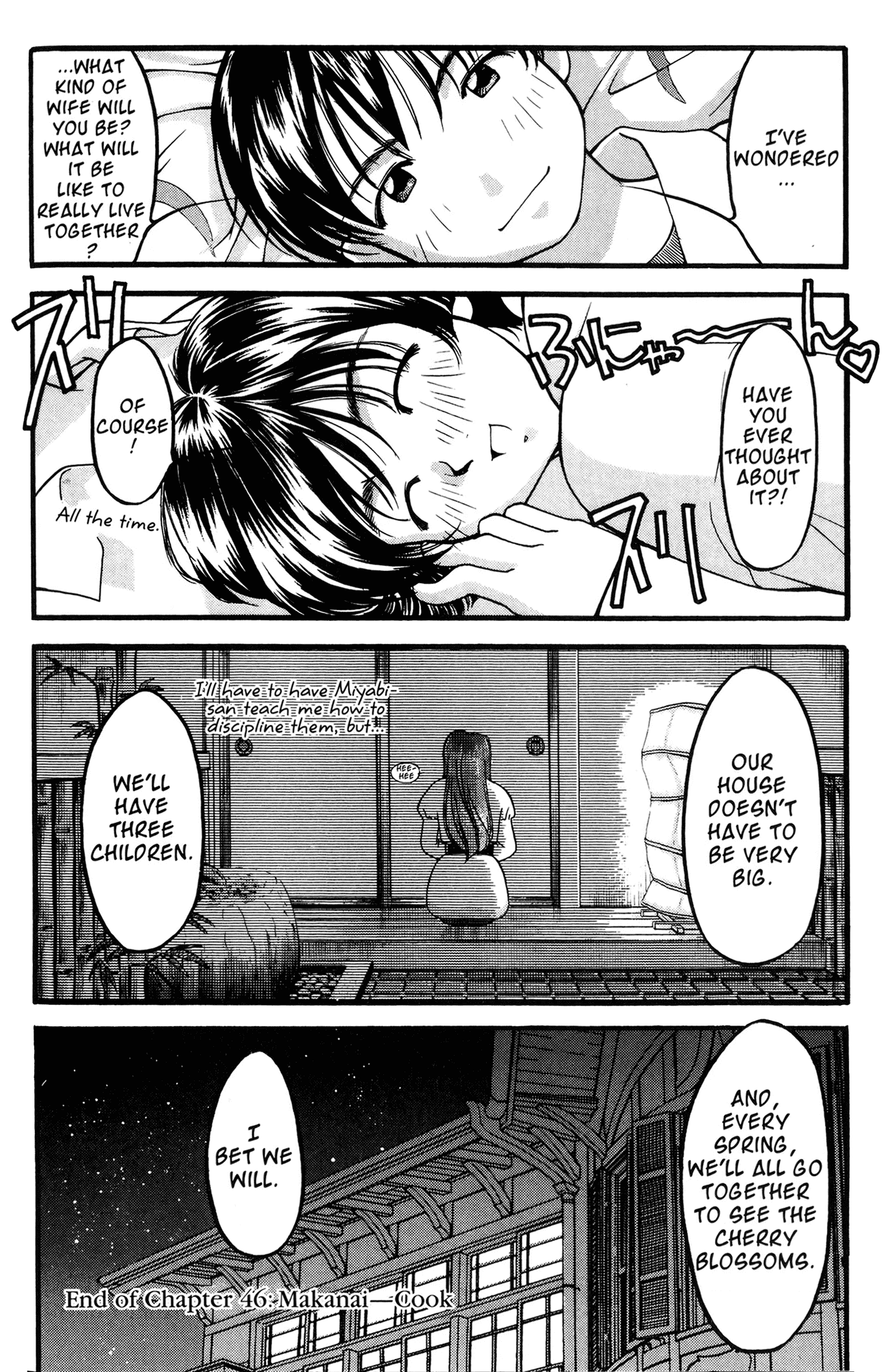 Ai Yori Aoshi Chapter 46 page 20 - Chapter 46: Makanai - Cook