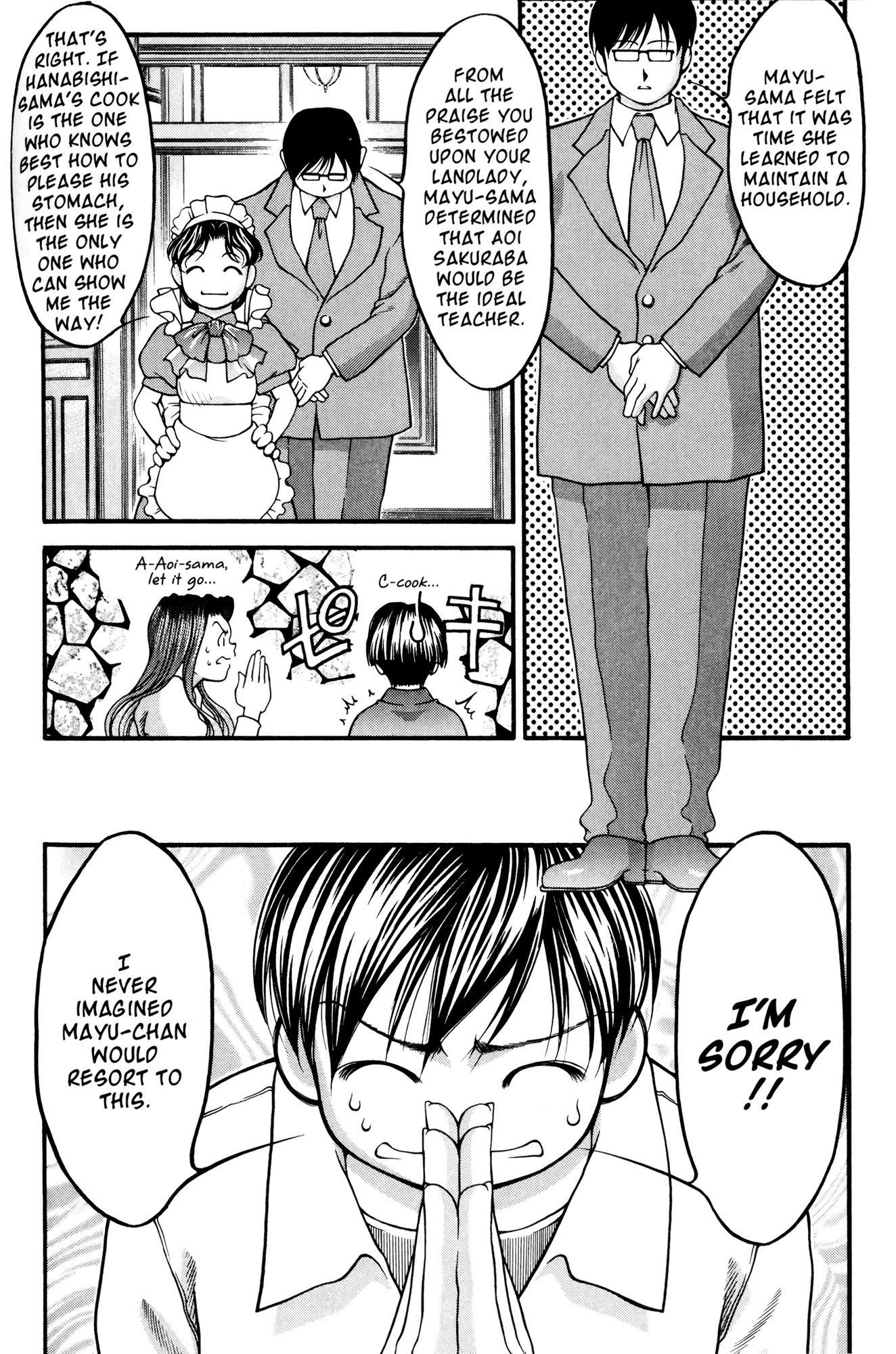 Ai Yori Aoshi Chapter 46 page 4 - Chapter 46: Makanai - Cook