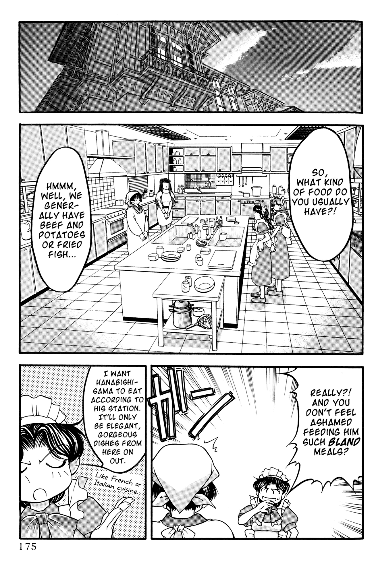 Ai Yori Aoshi Chapter 46 page 9 - Chapter 46: Makanai - Cook
