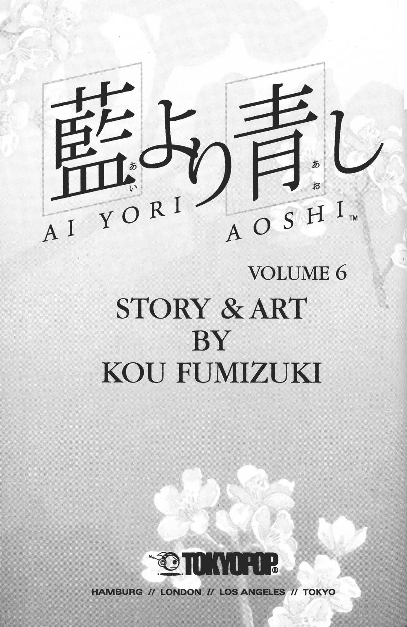 Ai Yori Aoshi Chapter 47 page 17 - Chapter 47: Kisei - Homecoming