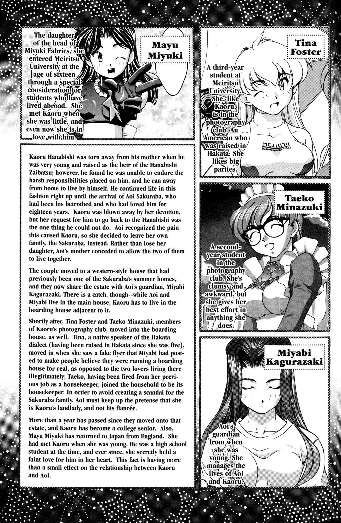 Ai Yori Aoshi Chapter 47 page 19 - Chapter 47: Kisei - Homecoming