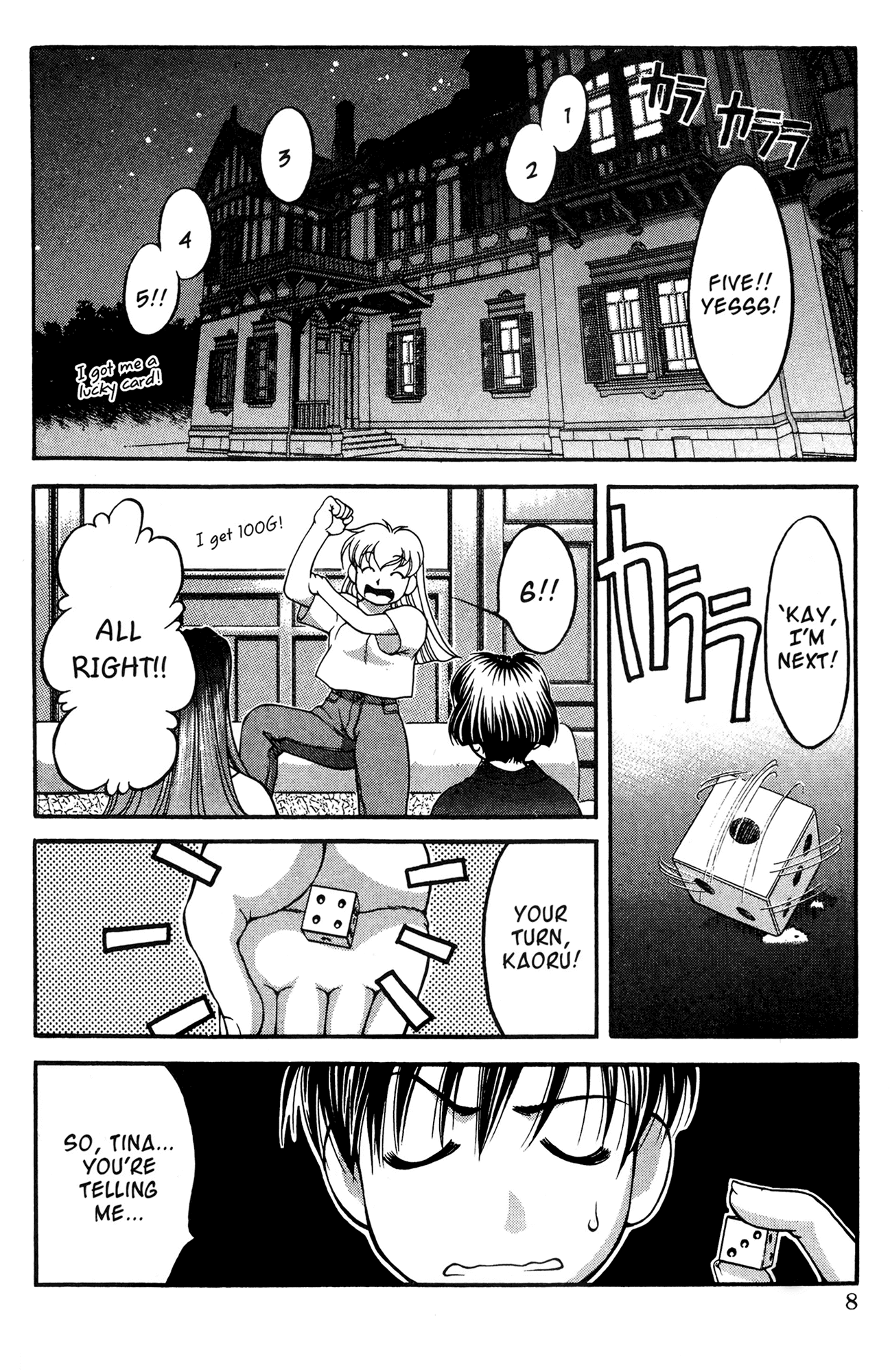 Ai Yori Aoshi Chapter 47 page 22 - Chapter 47: Kisei - Homecoming