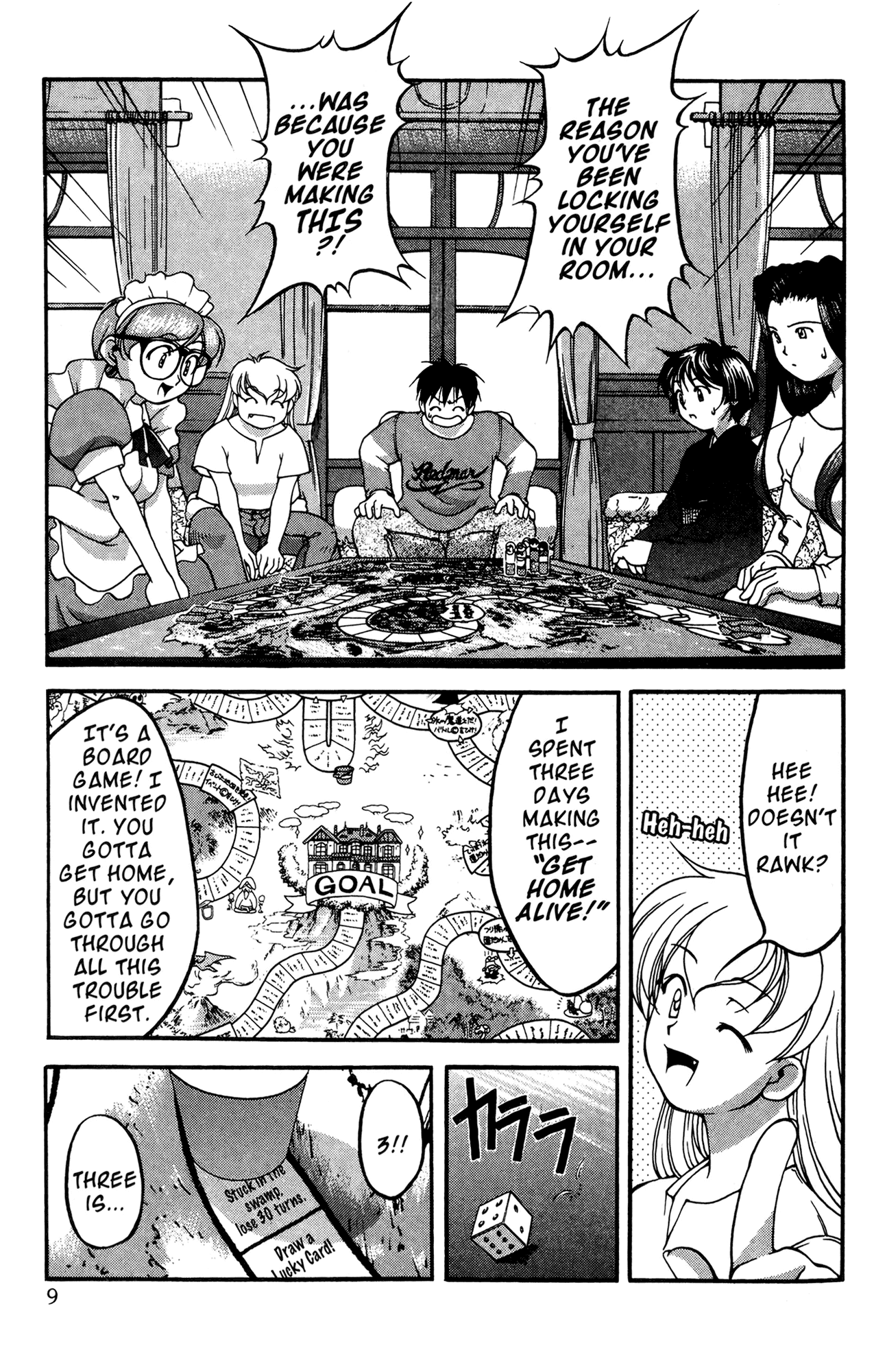 Ai Yori Aoshi Chapter 47 page 23 - Chapter 47: Kisei - Homecoming