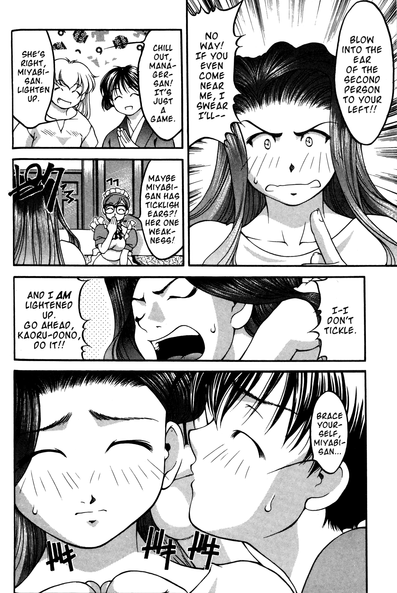 Ai Yori Aoshi Chapter 47 page 24 - Chapter 47: Kisei - Homecoming