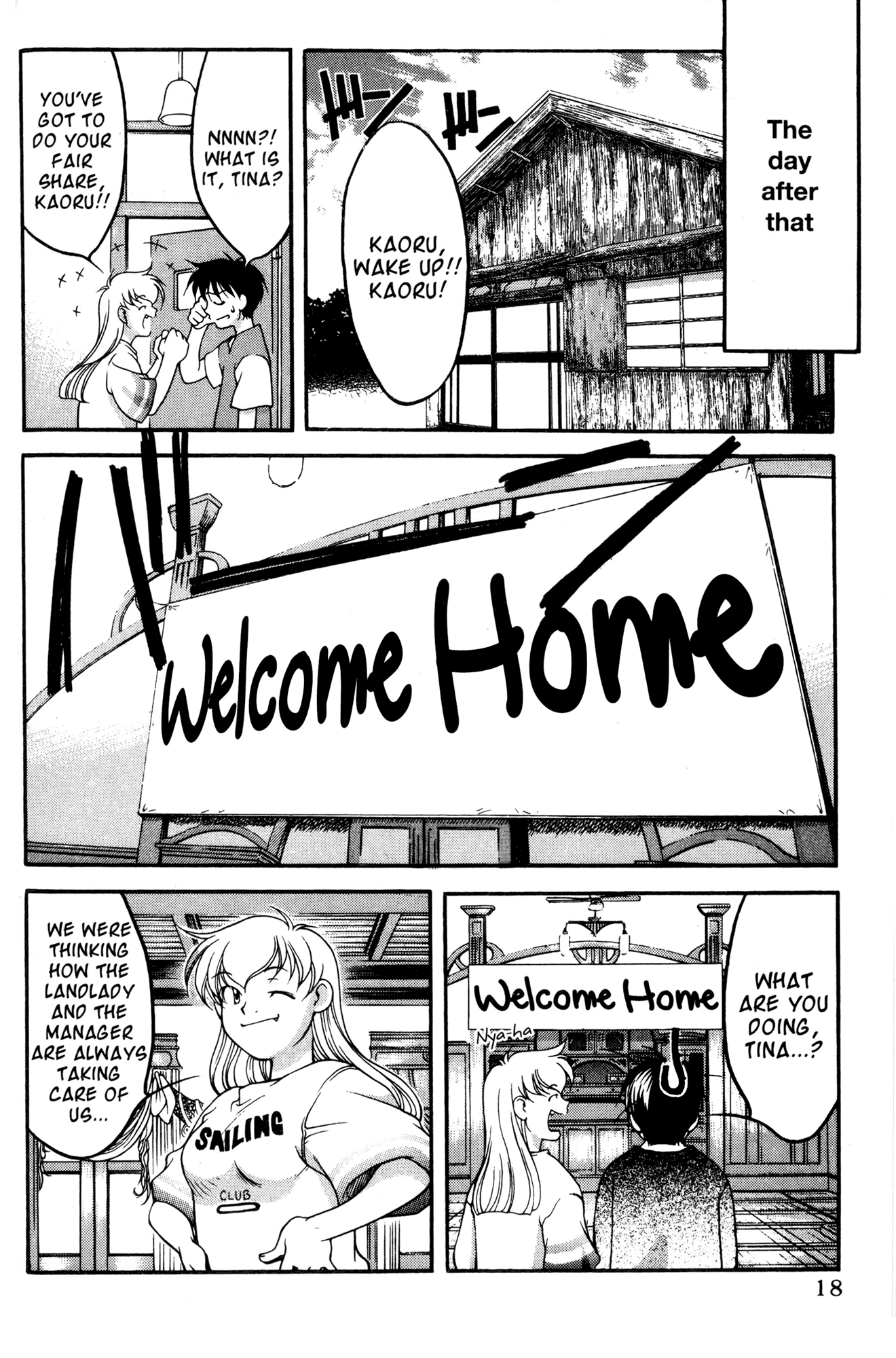 Ai Yori Aoshi Chapter 47 page 32 - Chapter 47: Kisei - Homecoming