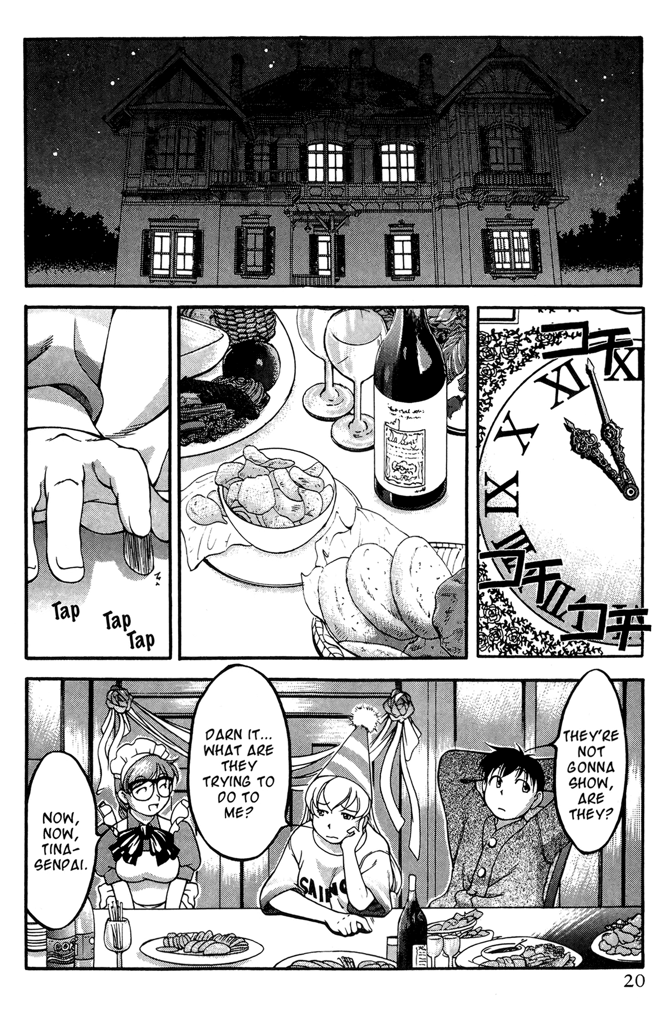 Ai Yori Aoshi Chapter 47 page 34 - Chapter 47: Kisei - Homecoming