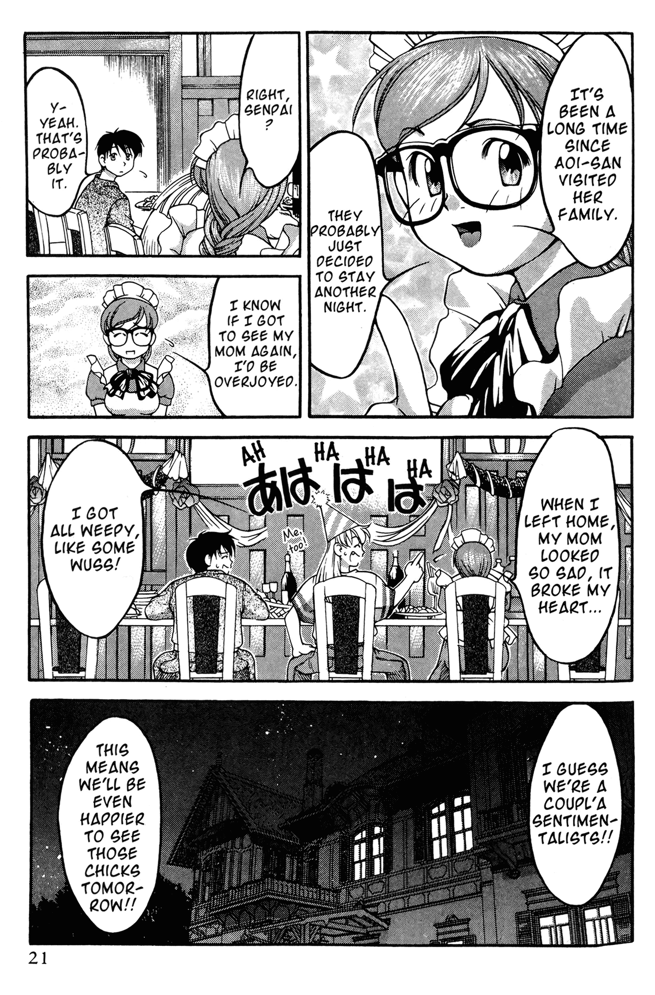 Ai Yori Aoshi Chapter 47 page 35 - Chapter 47: Kisei - Homecoming
