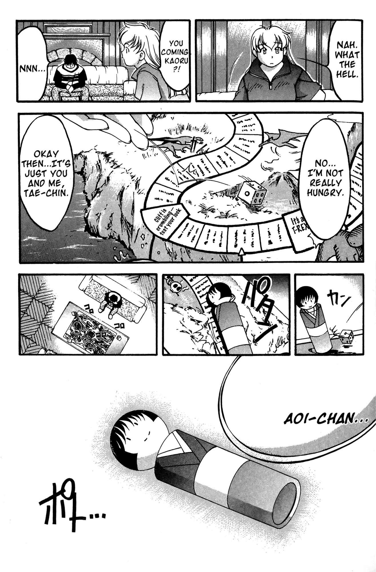 Ai Yori Aoshi Chapter 47 page 39 - Chapter 47: Kisei - Homecoming