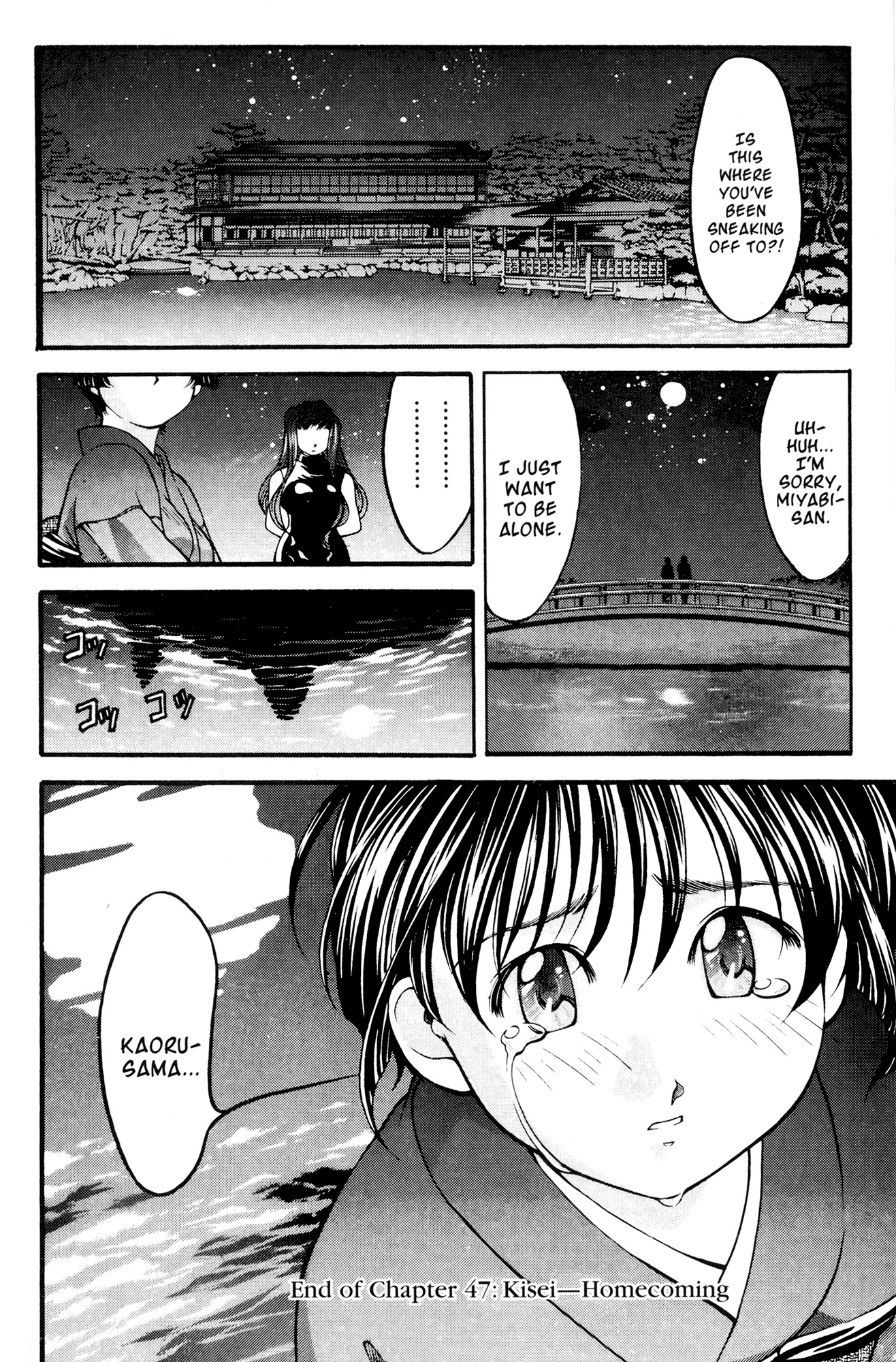 Ai Yori Aoshi Chapter 47 page 40 - Chapter 47: Kisei - Homecoming