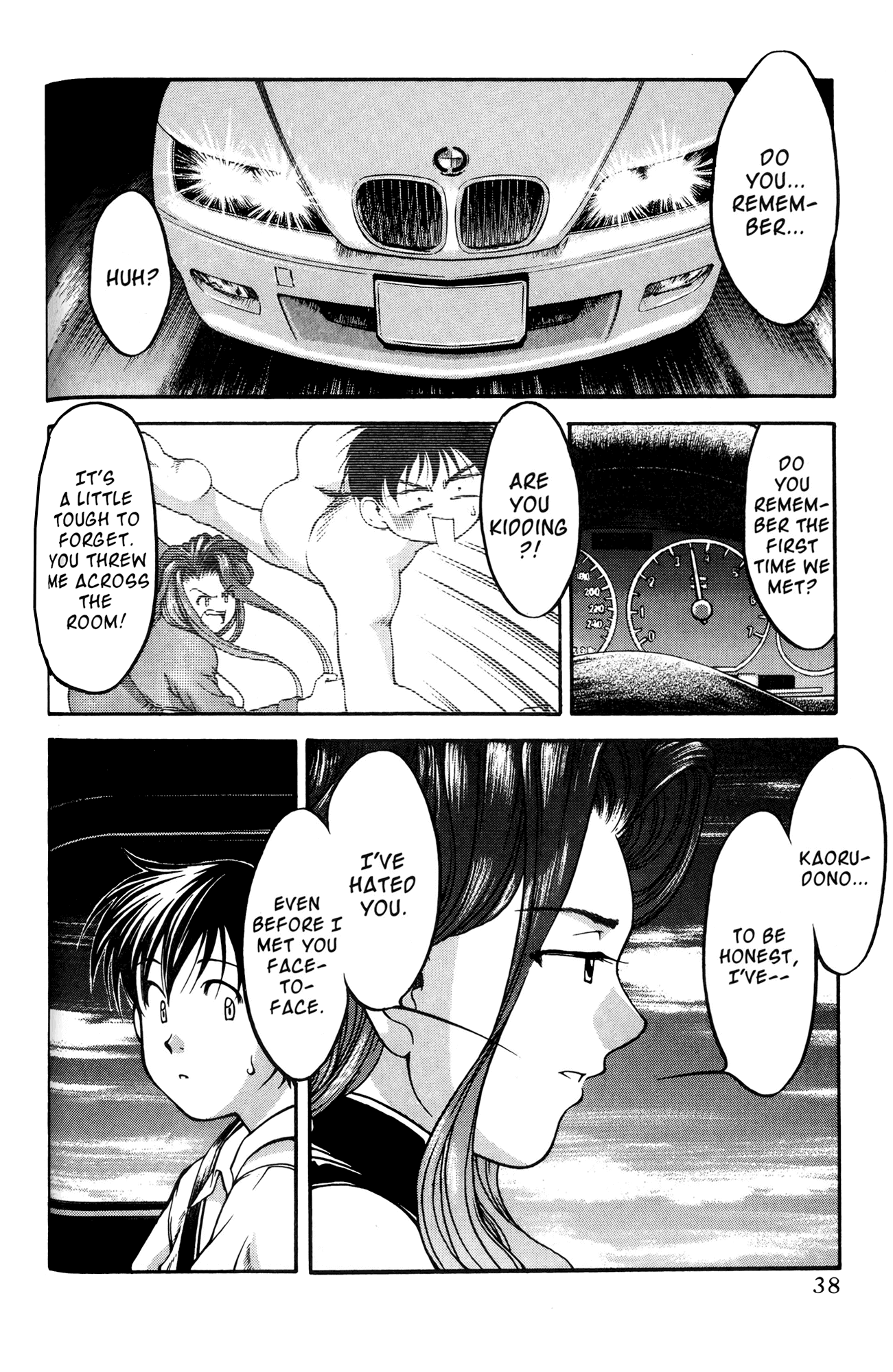 Ai Yori Aoshi Chapter 48 page 12 - Chapter 48: Jinchuu - Loyalty