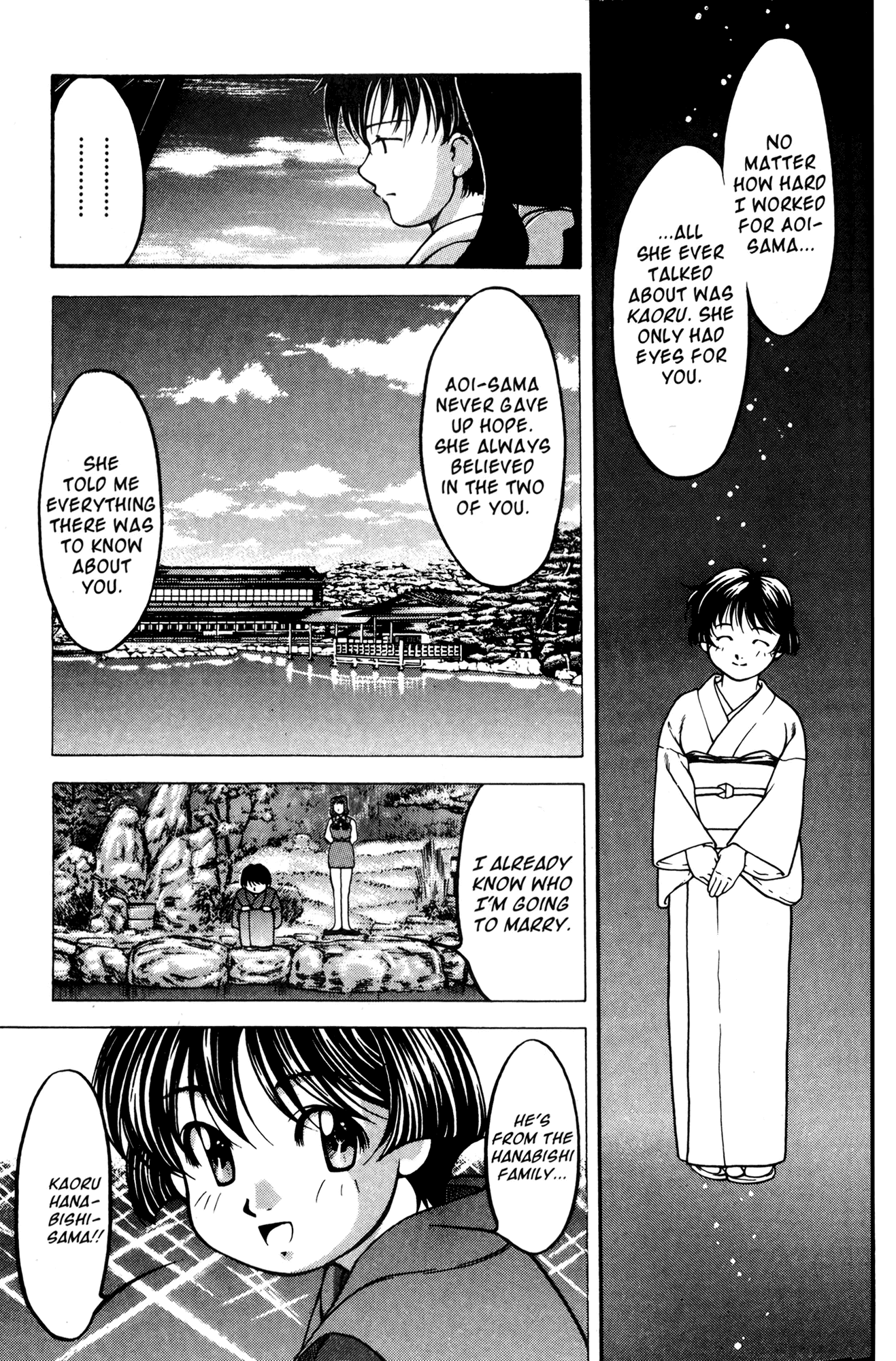 Ai Yori Aoshi Chapter 48 page 13 - Chapter 48: Jinchuu - Loyalty