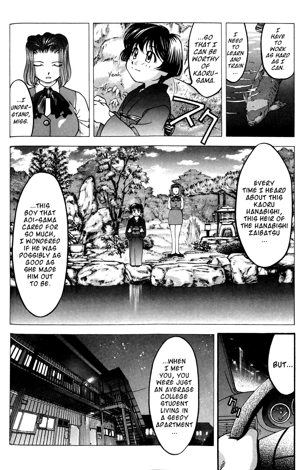 Ai Yori Aoshi Chapter 48 page 14 - Chapter 48: Jinchuu - Loyalty