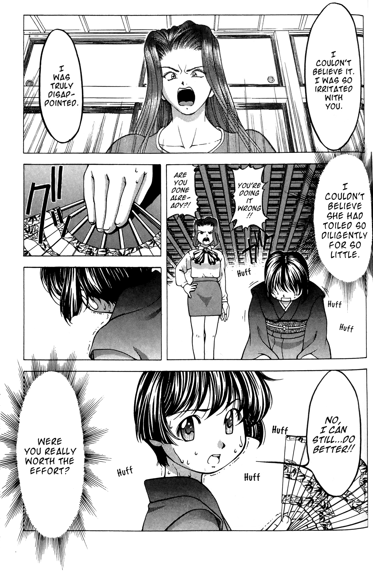 Ai Yori Aoshi Chapter 48 page 15 - Chapter 48: Jinchuu - Loyalty