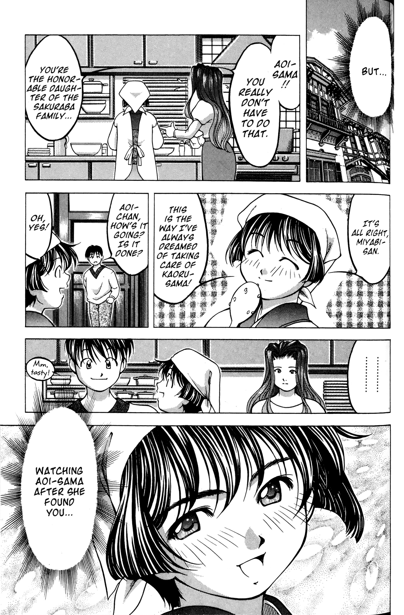 Ai Yori Aoshi Chapter 48 page 17 - Chapter 48: Jinchuu - Loyalty