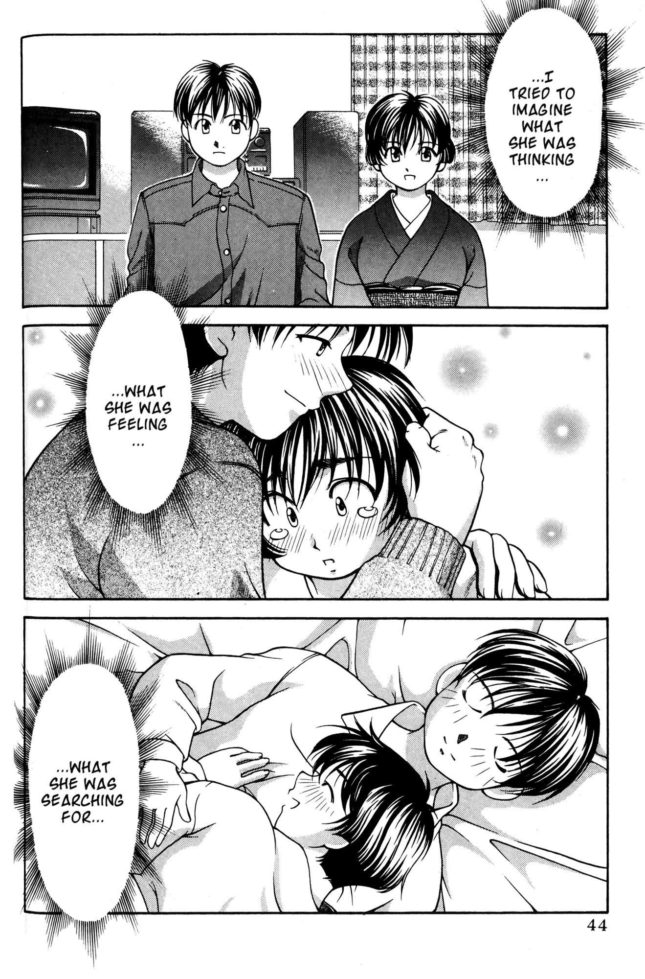 Ai Yori Aoshi Chapter 48 page 18 - Chapter 48: Jinchuu - Loyalty