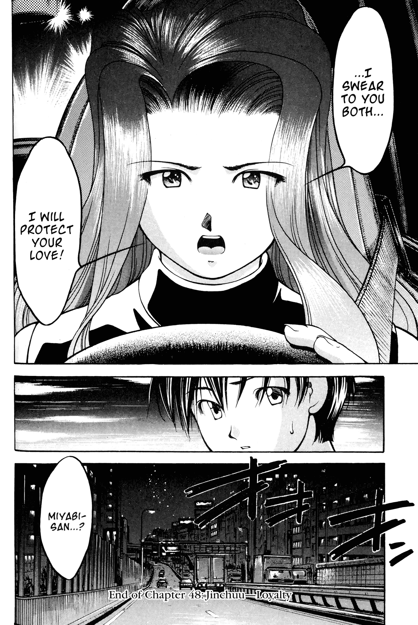 Ai Yori Aoshi Chapter 48 page 20 - Chapter 48: Jinchuu - Loyalty
