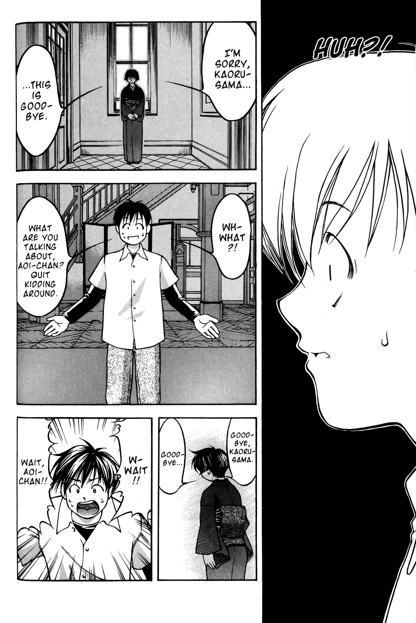 Ai Yori Aoshi Chapter 48 page 4 - Chapter 48: Jinchuu - Loyalty