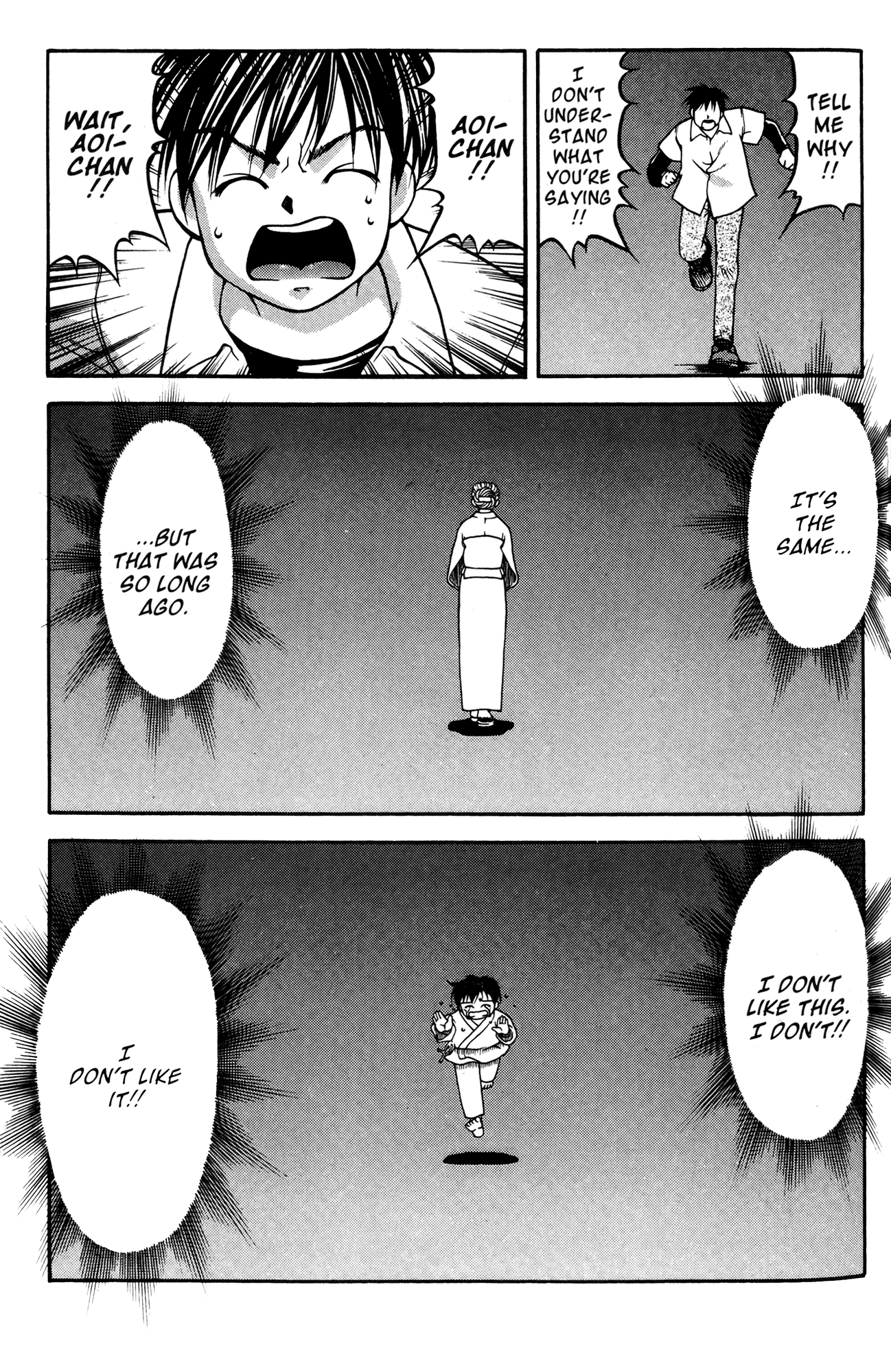 Ai Yori Aoshi Chapter 48 page 5 - Chapter 48: Jinchuu - Loyalty