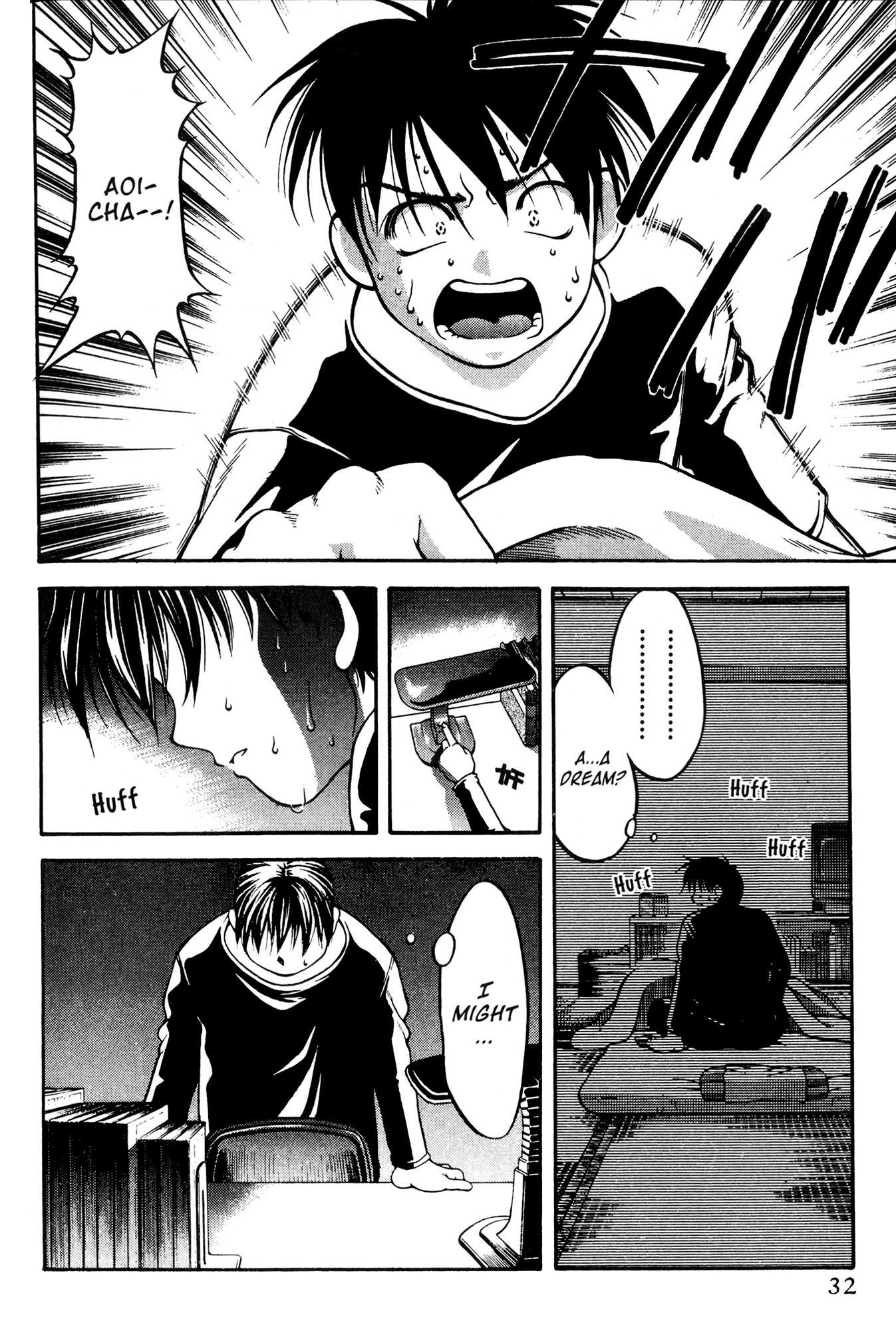 Ai Yori Aoshi Chapter 48 page 6 - Chapter 48: Jinchuu - Loyalty