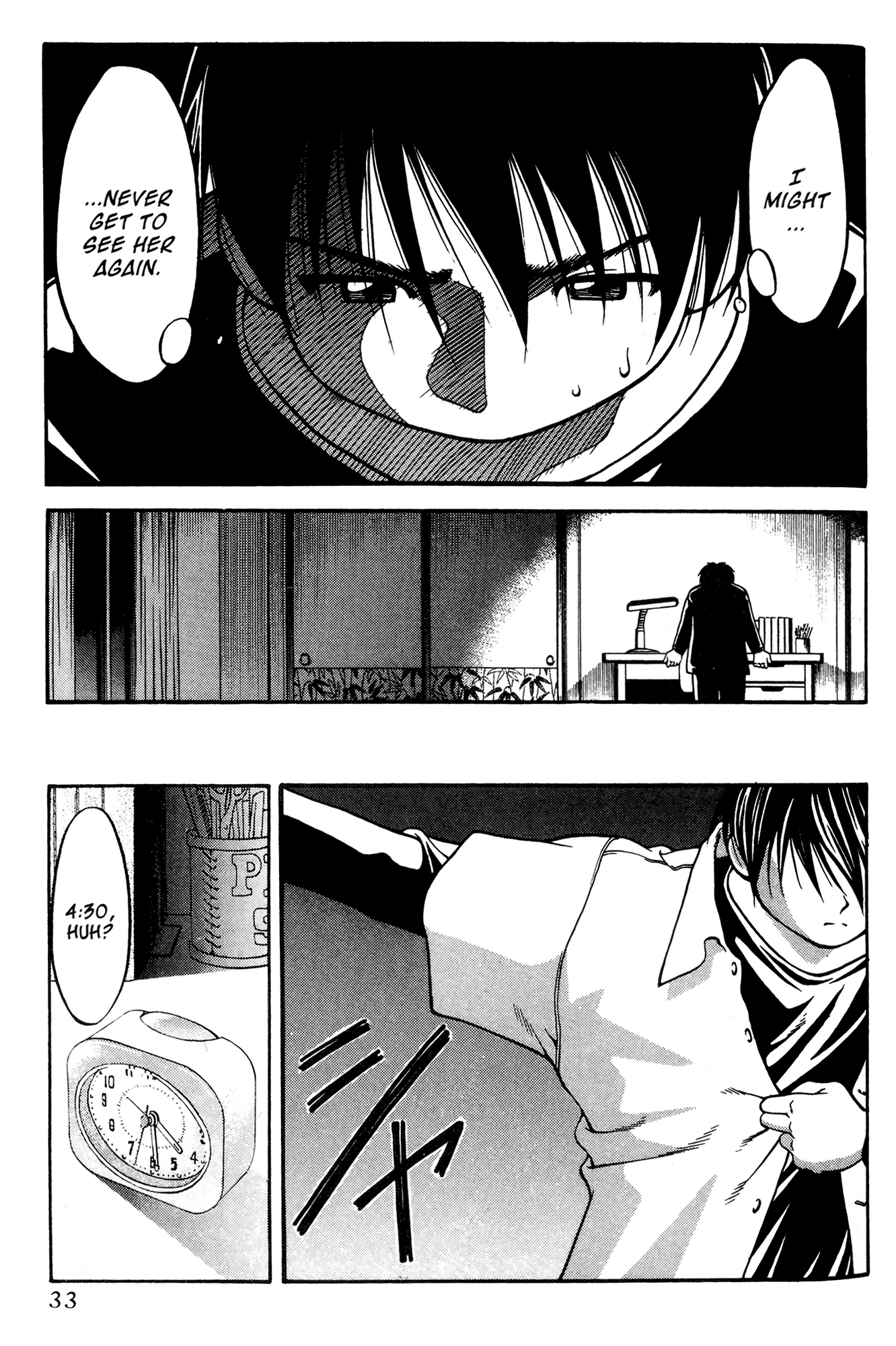 Ai Yori Aoshi Chapter 48 page 7 - Chapter 48: Jinchuu - Loyalty