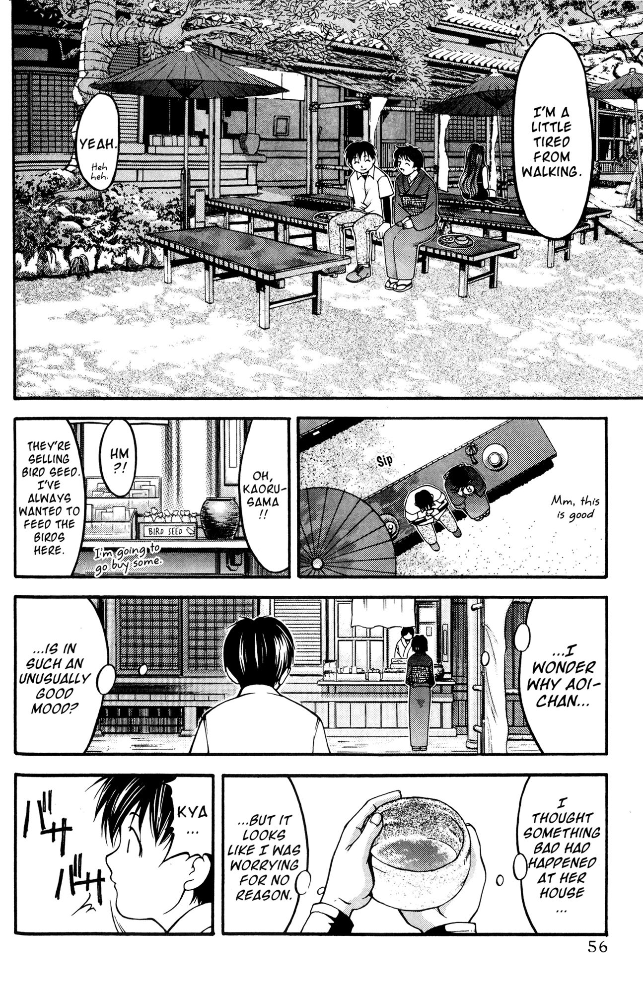 Ai Yori Aoshi Chapter 49 page 10 - Chapter 49: Enmusubi - Marriage