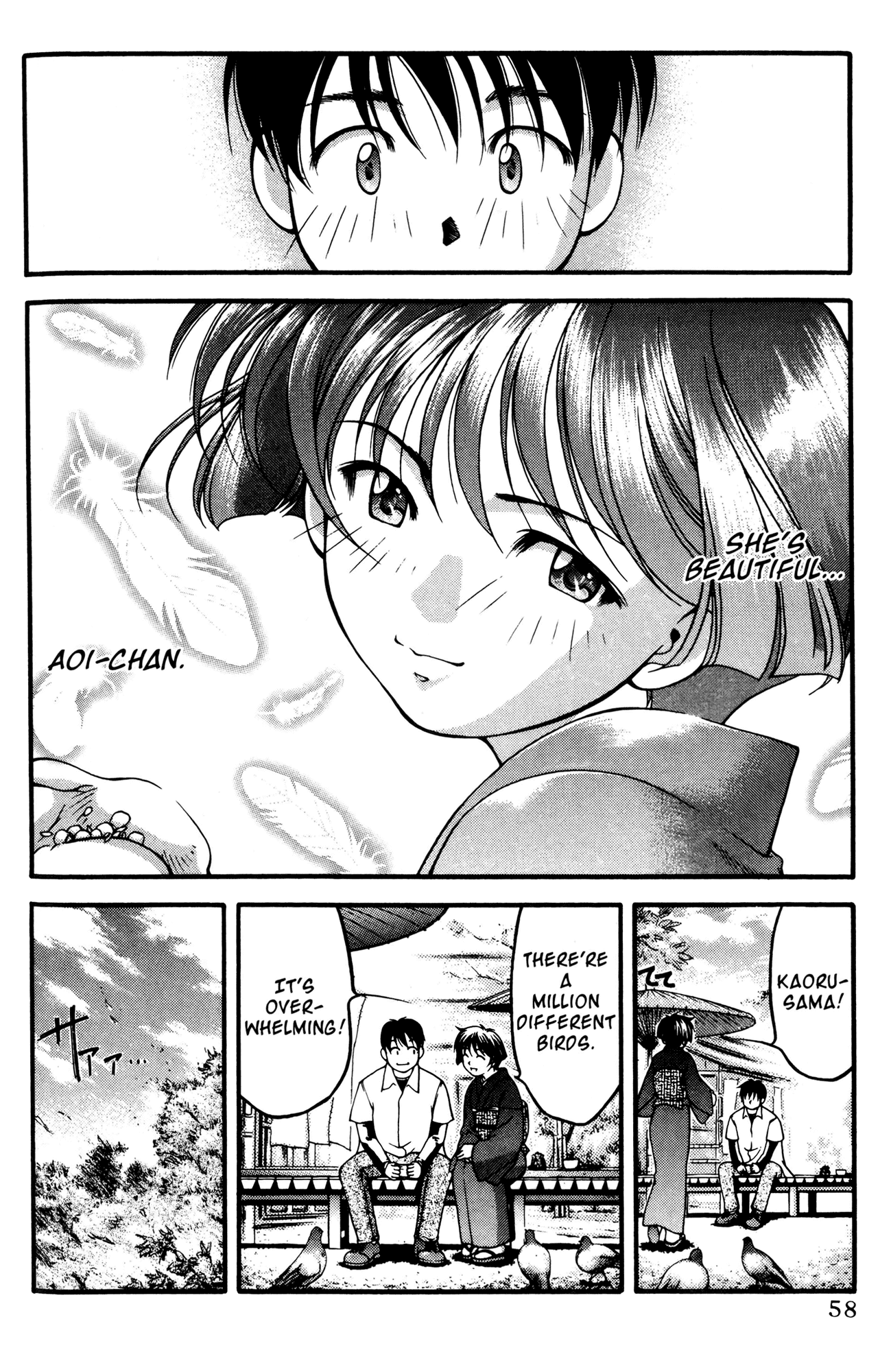 Ai Yori Aoshi Chapter 49 page 12 - Chapter 49: Enmusubi - Marriage