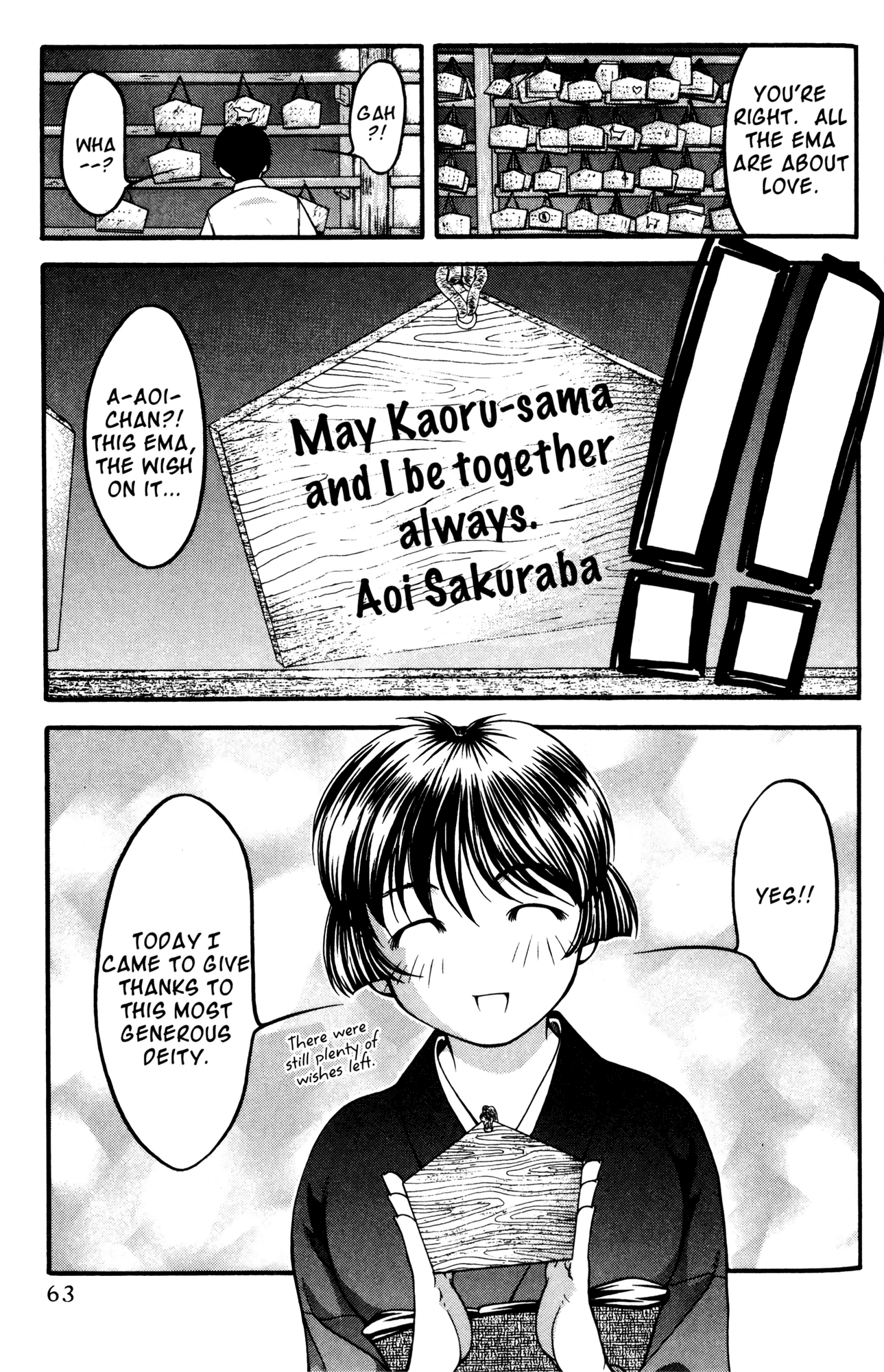 Ai Yori Aoshi Chapter 49 page 16 - Chapter 49: Enmusubi - Marriage