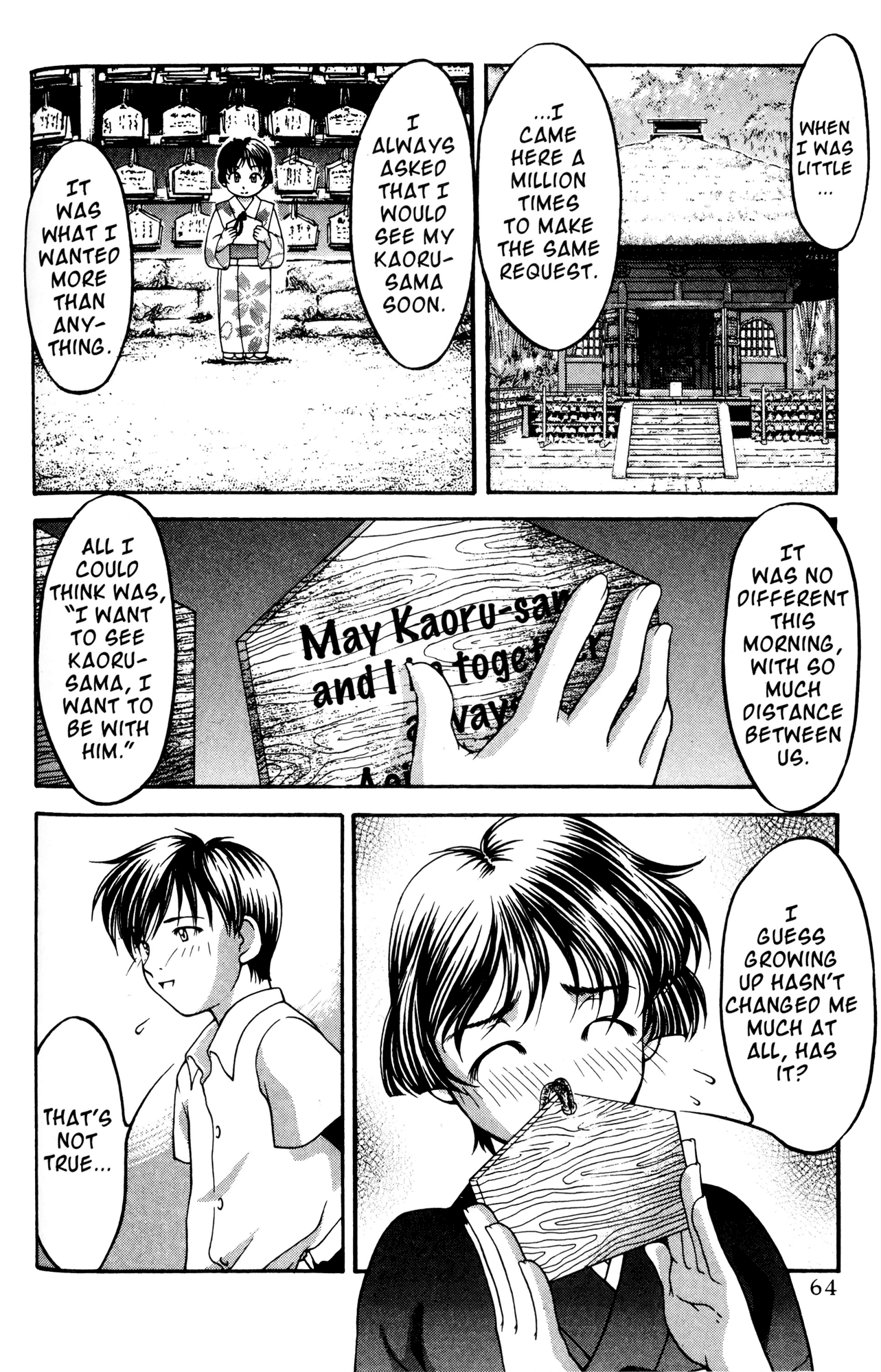 Ai Yori Aoshi Chapter 49 page 17 - Chapter 49: Enmusubi - Marriage