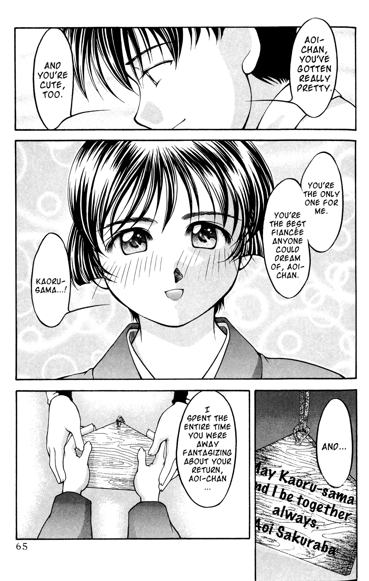 Ai Yori Aoshi Chapter 49 page 18 - Chapter 49: Enmusubi - Marriage