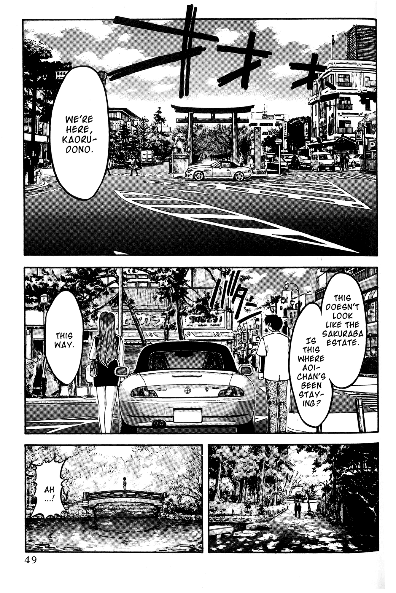 Ai Yori Aoshi Chapter 49 page 3 - Chapter 49: Enmusubi - Marriage