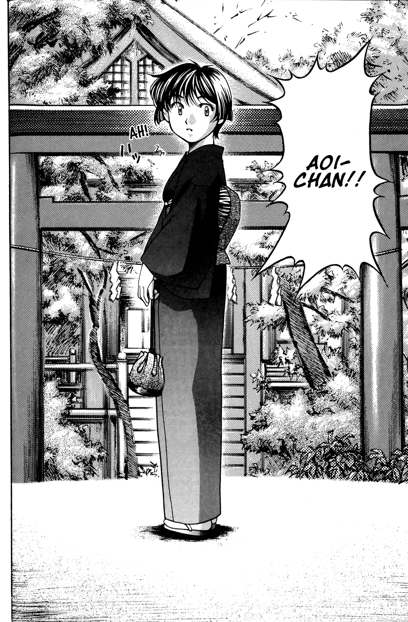 Ai Yori Aoshi Chapter 49 page 4 - Chapter 49: Enmusubi - Marriage