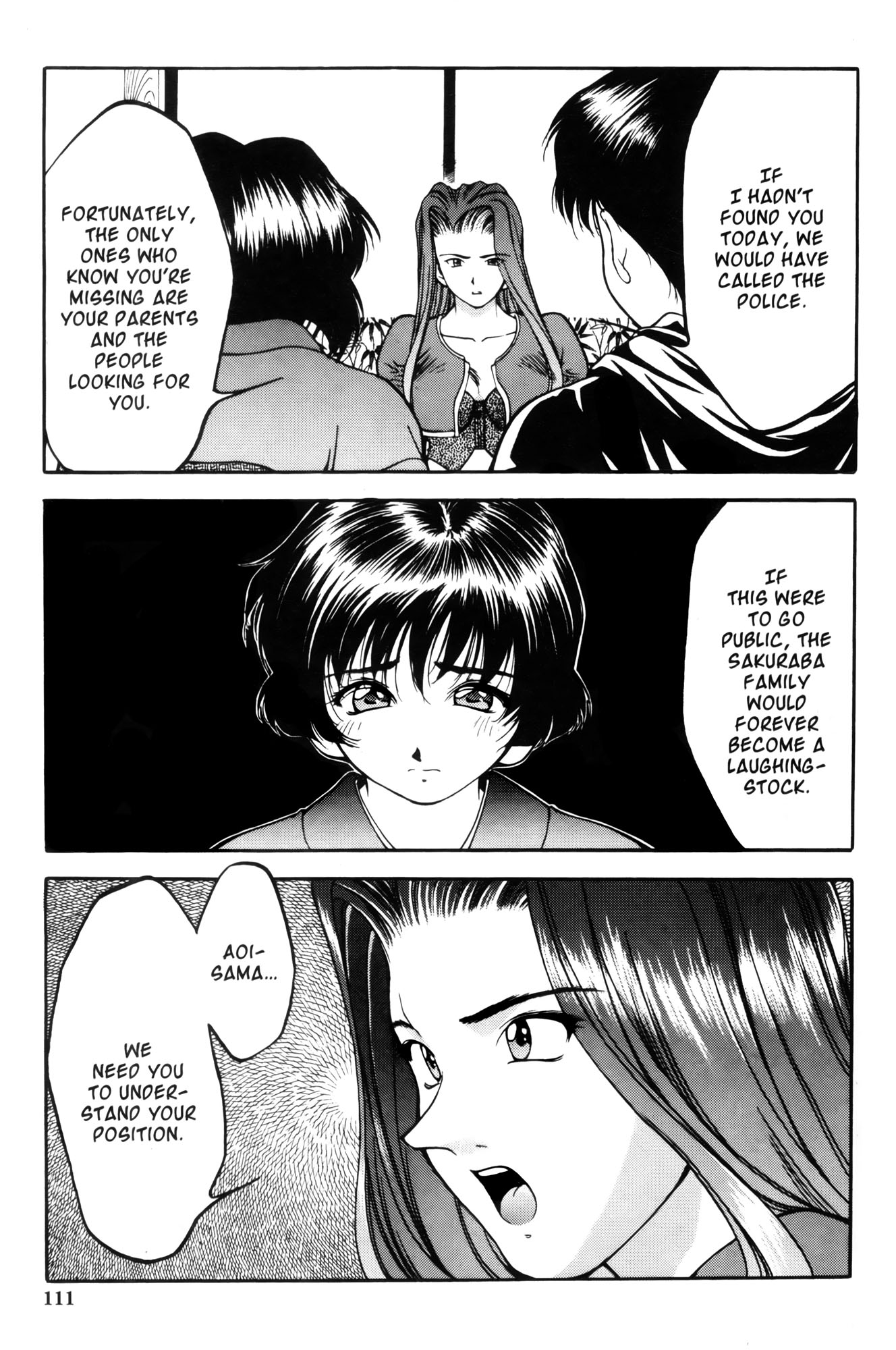 Ai Yori Aoshi Chapter 5 page 13 - Chapter 5: Yudono : Bath