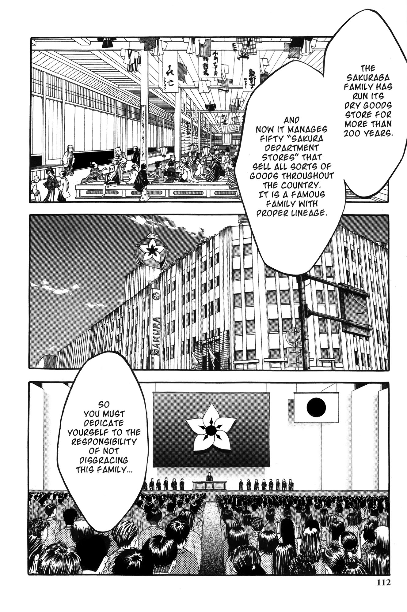 Ai Yori Aoshi Chapter 5 page 14 - Chapter 5: Yudono : Bath