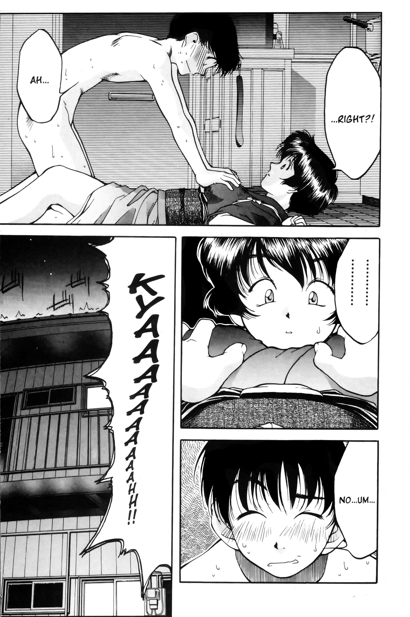 Ai Yori Aoshi Chapter 5 page 7 - Chapter 5: Yudono : Bath