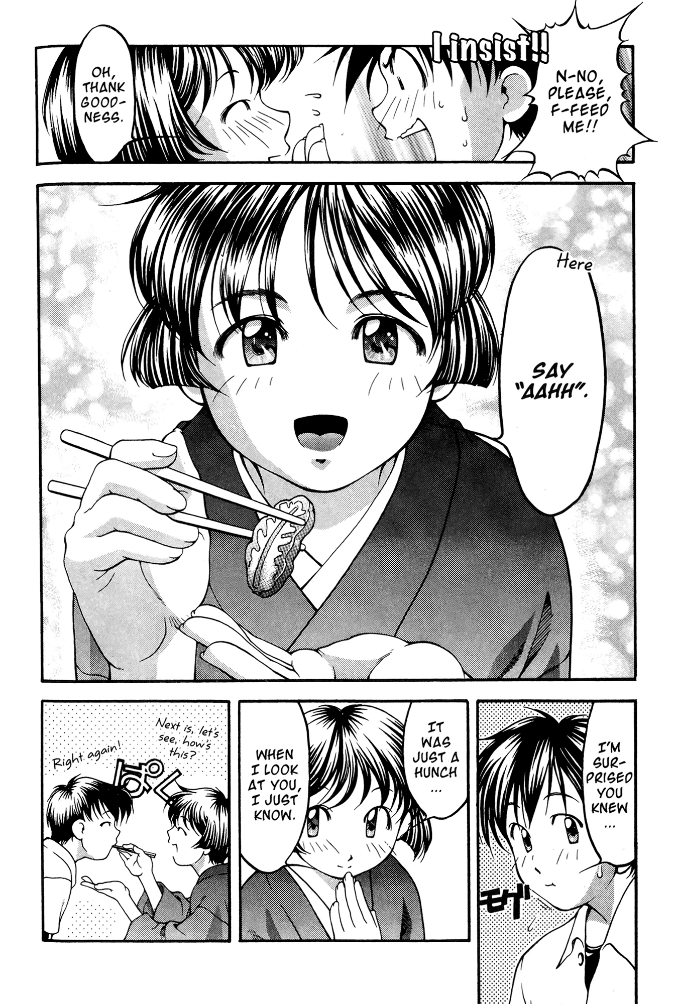 Ai Yori Aoshi Chapter 50 page 12 - Chapter 50: On'you - Kindly Face