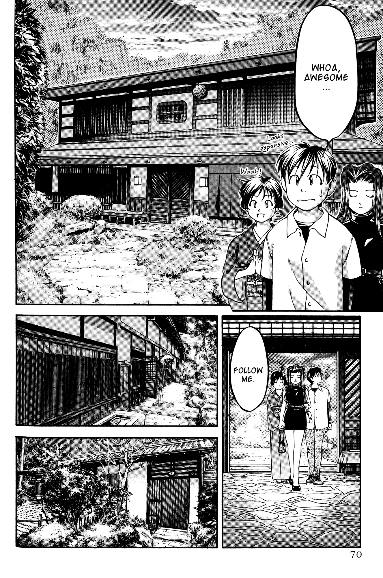 Ai Yori Aoshi Chapter 50 page 2 - Chapter 50: On'you - Kindly Face