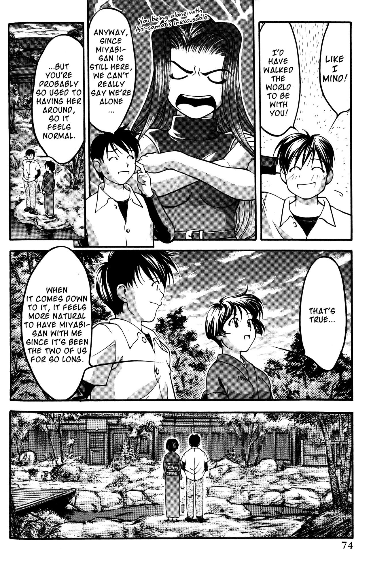 Ai Yori Aoshi Chapter 50 page 6 - Chapter 50: On'you - Kindly Face