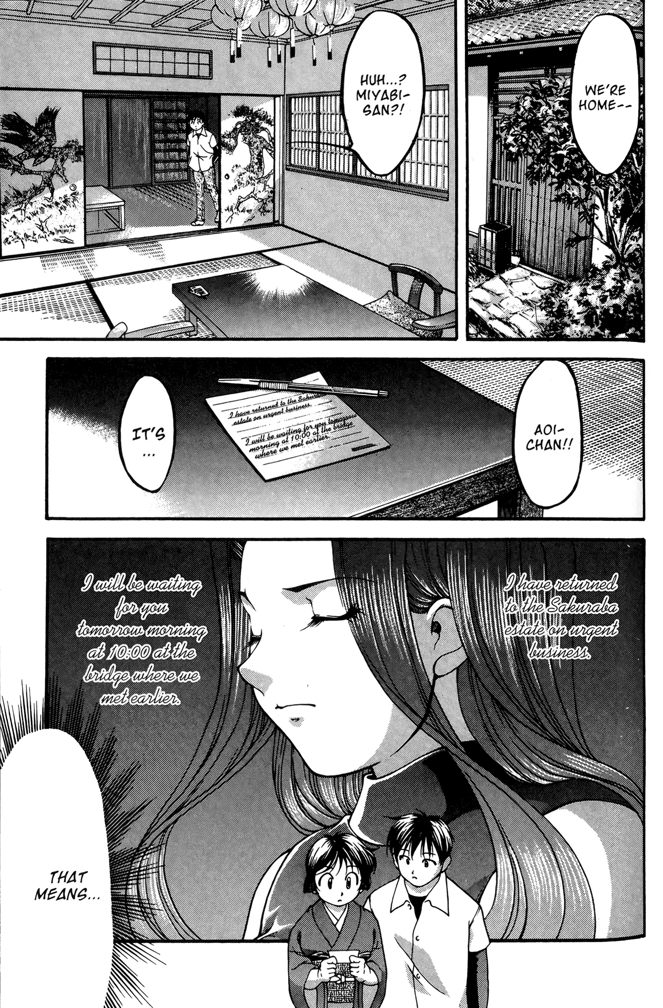 Ai Yori Aoshi Chapter 50 page 7 - Chapter 50: On'you - Kindly Face