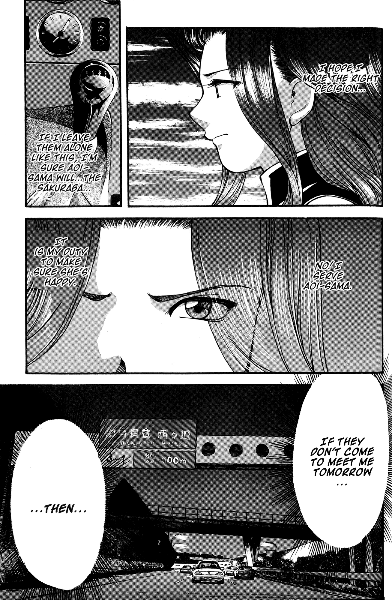Ai Yori Aoshi Chapter 50 page 9 - Chapter 50: On'you - Kindly Face