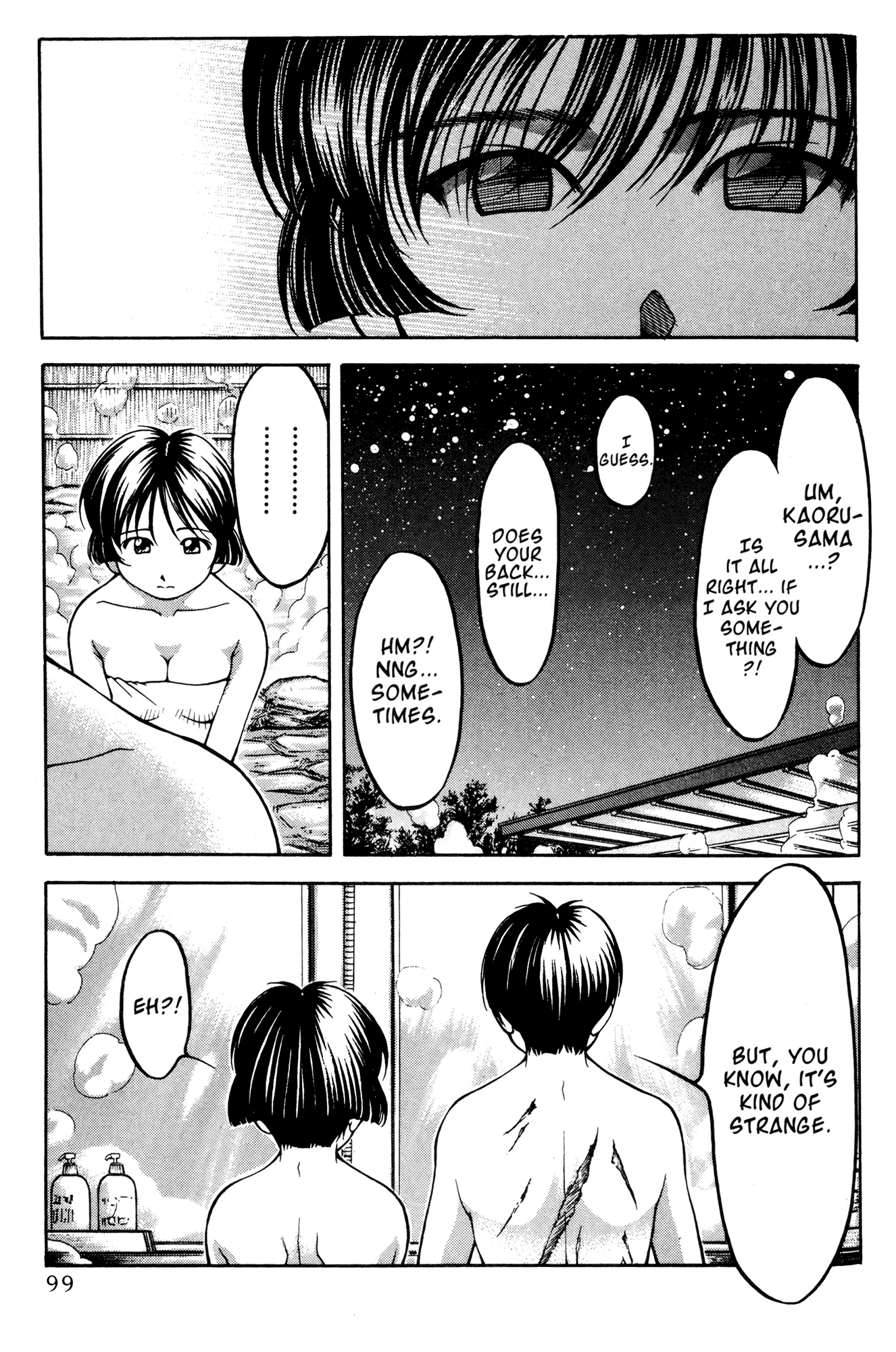 Ai Yori Aoshi Chapter 51 page 11 - Chapter 51: Kasumi - Mist
