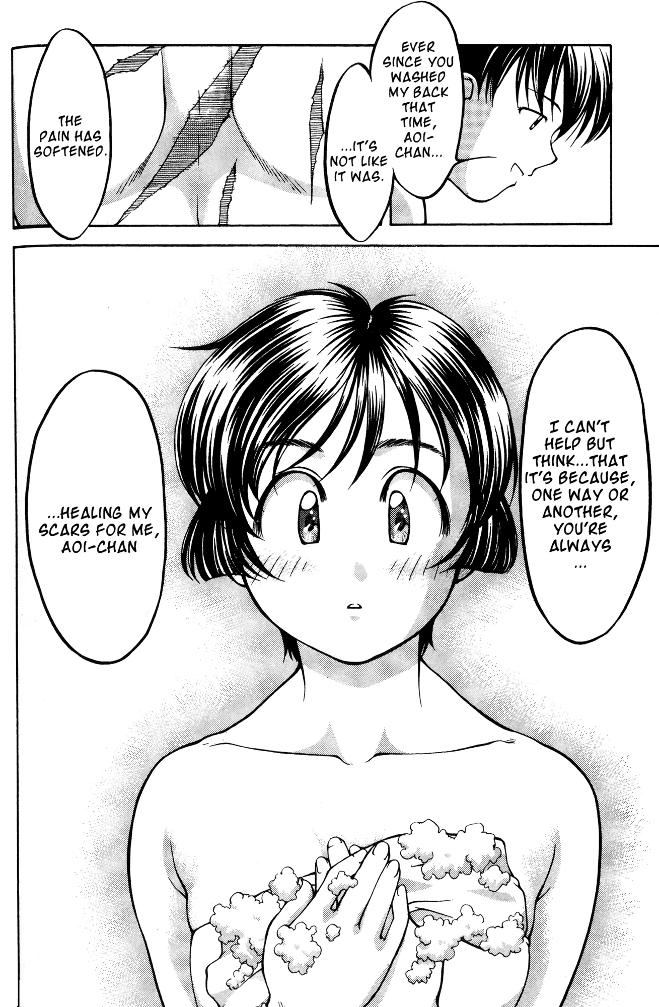 Ai Yori Aoshi Chapter 51 page 12 - Chapter 51: Kasumi - Mist