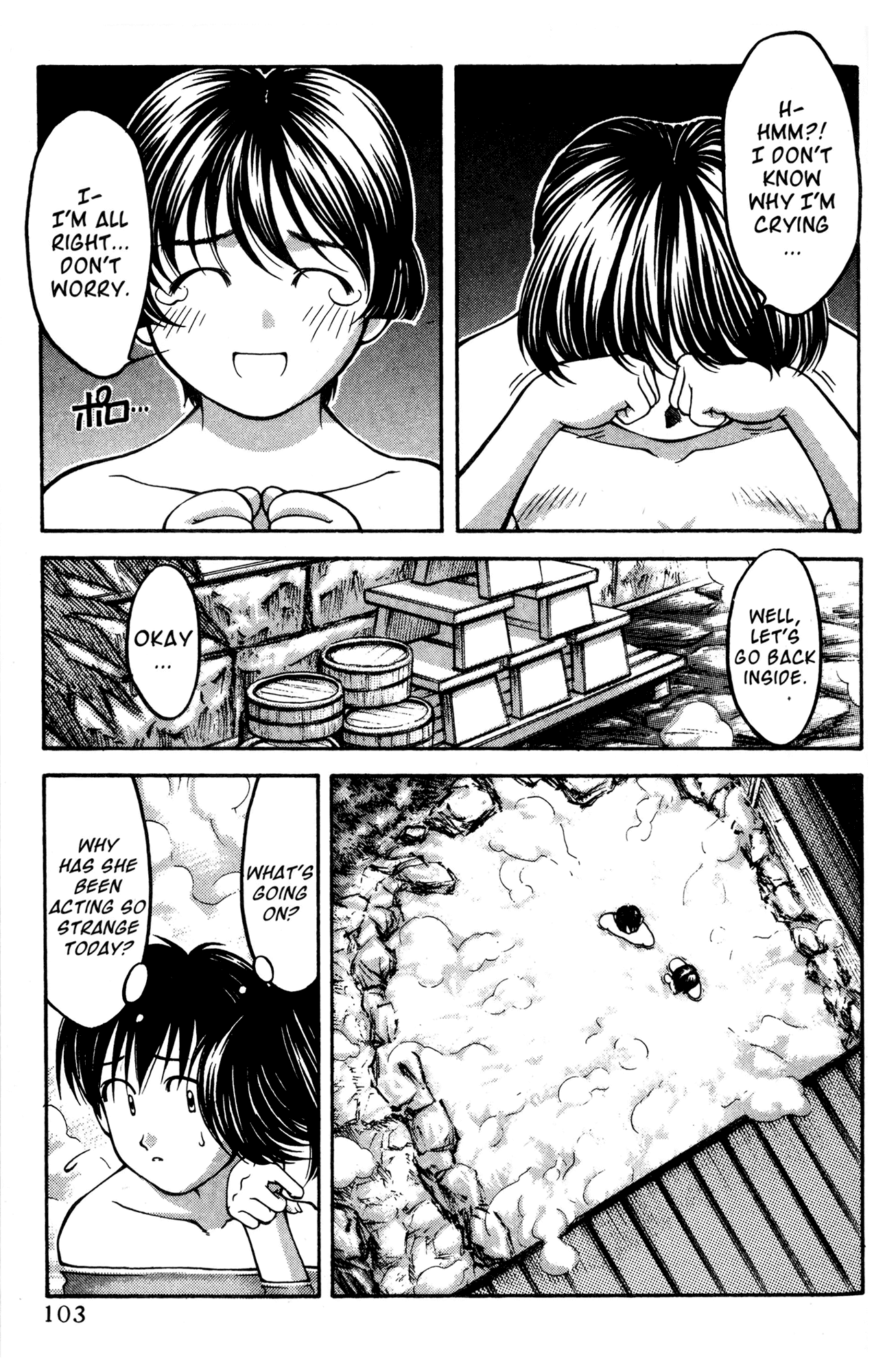 Ai Yori Aoshi Chapter 51 page 15 - Chapter 51: Kasumi - Mist