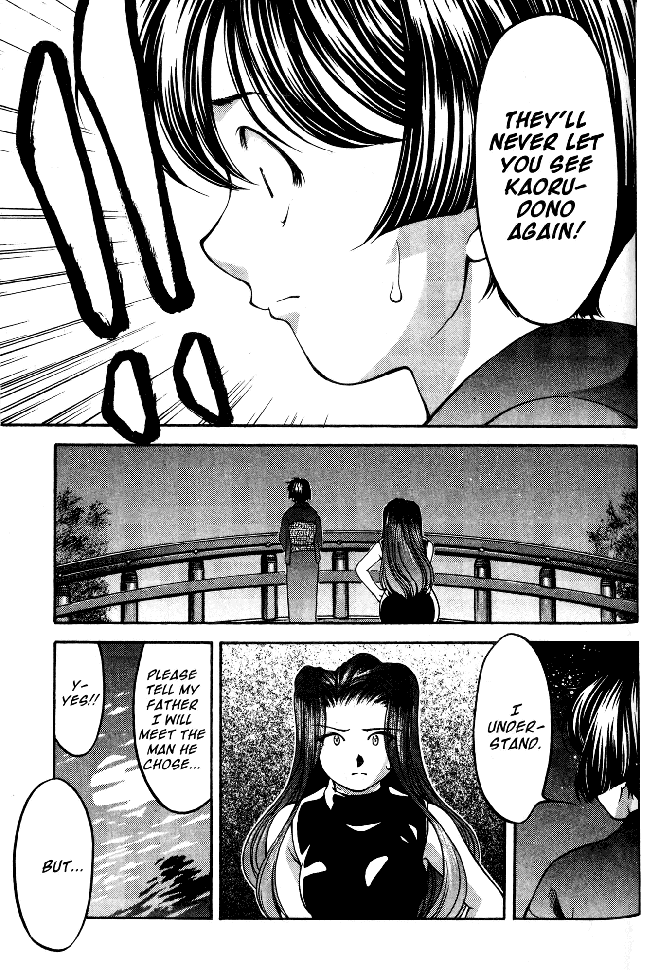 Ai Yori Aoshi Chapter 52 page 11 - Chapter 52: Ketsui - Determination