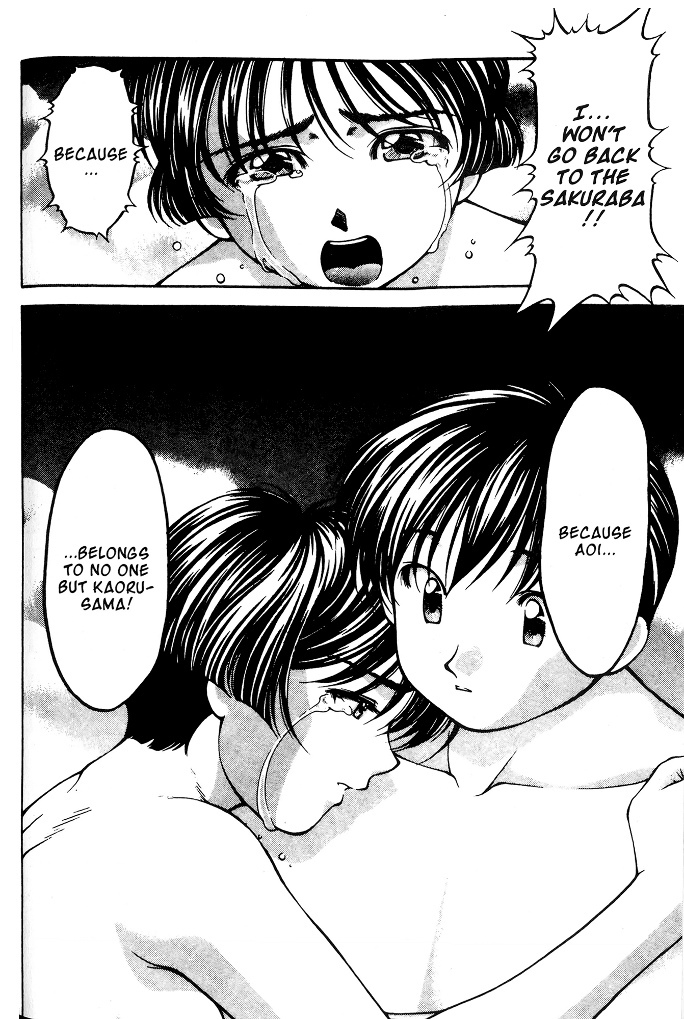 Ai Yori Aoshi Chapter 52 page 14 - Chapter 52: Ketsui - Determination