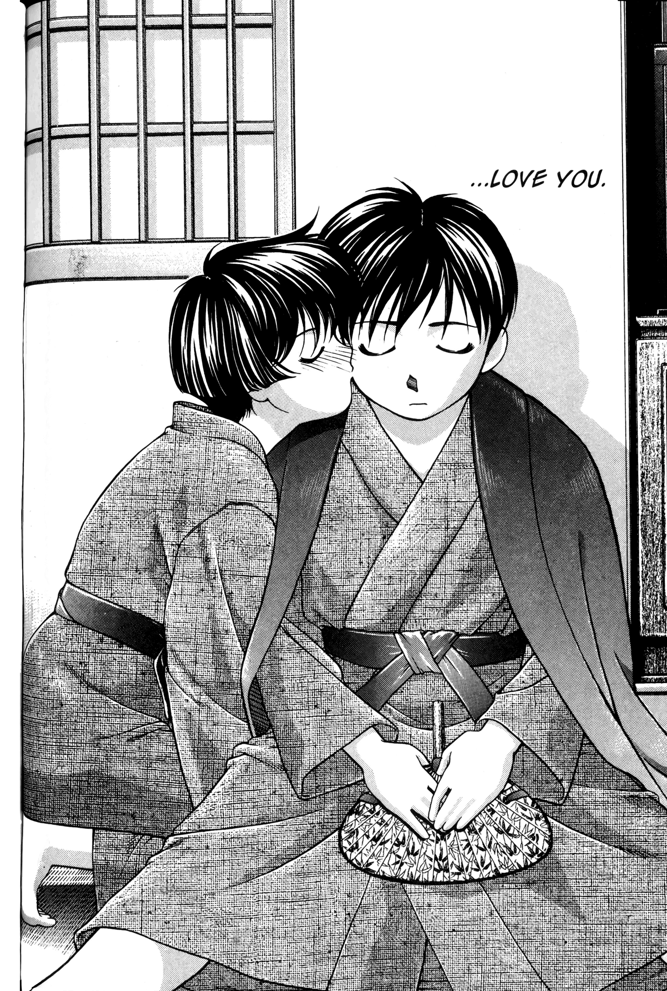 Ai Yori Aoshi Chapter 52 page 18 - Chapter 52: Ketsui - Determination